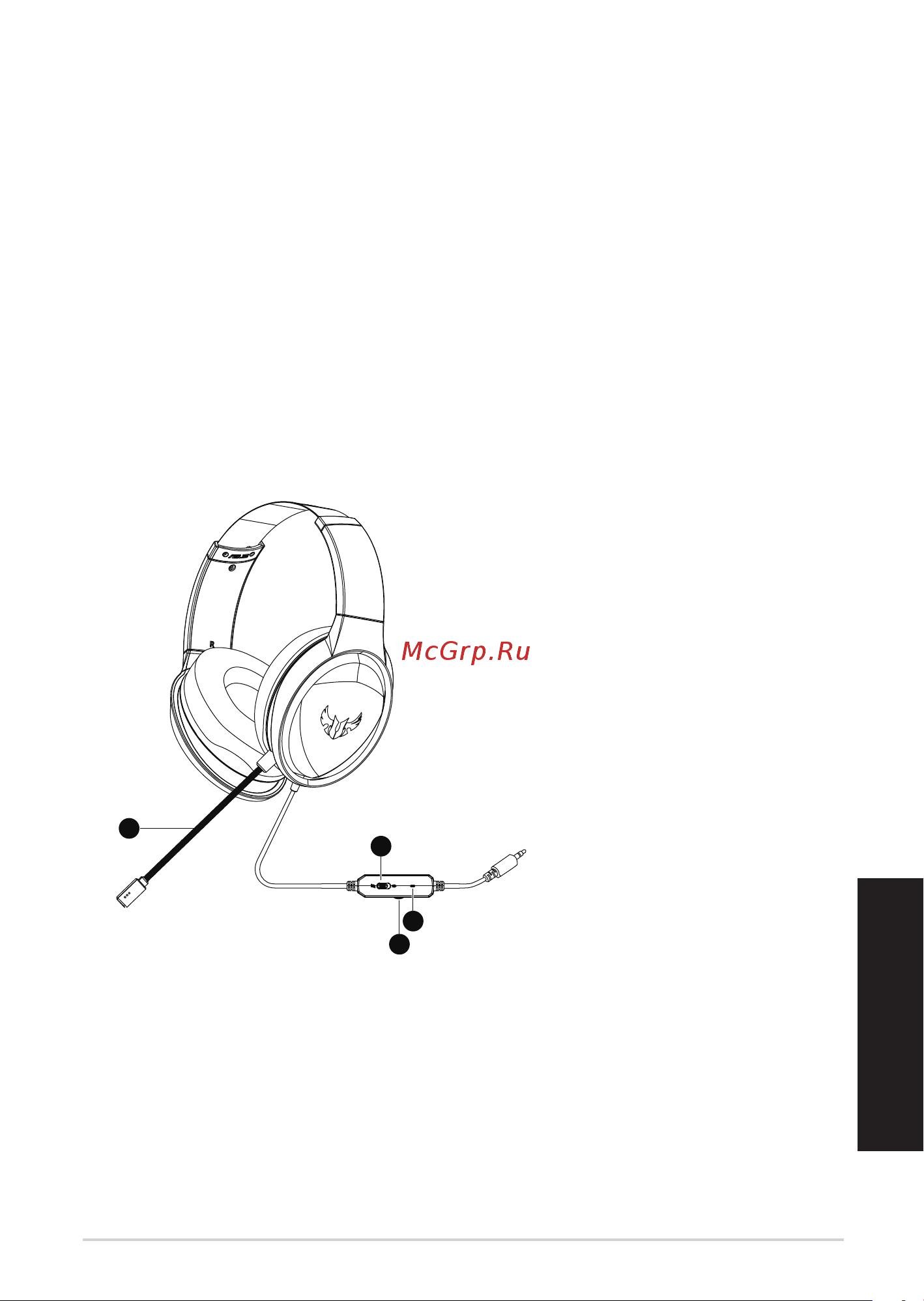 Asus TUF Gaming H5 Lite [33/44] Tuf gaming h5 lite