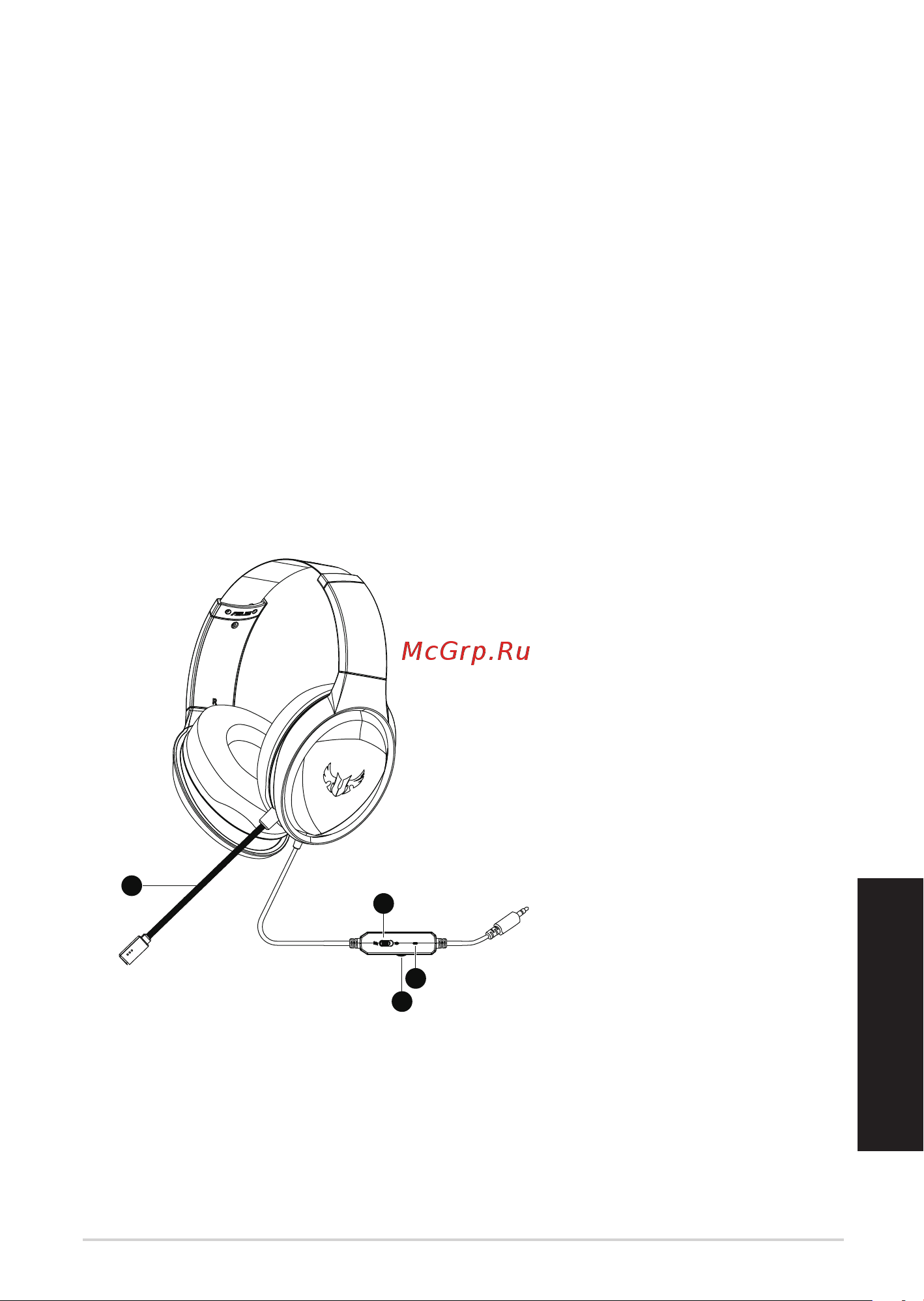 Asus TUF Gaming H5 Lite [35/44] Tuf gaming h5 lite