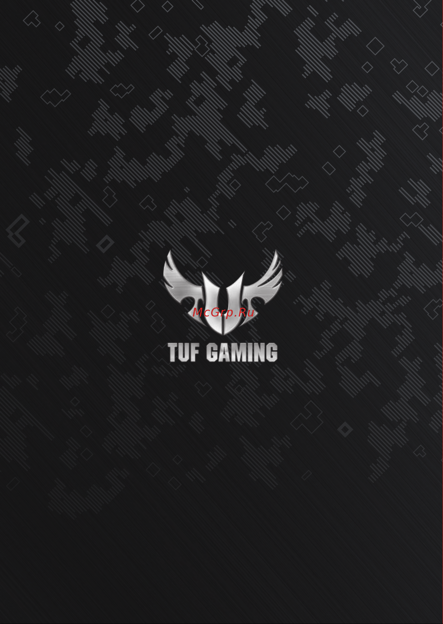 Asus TUF Gaming H5 Lite Руководство по эксплуатации онлайн [44/44] 771218