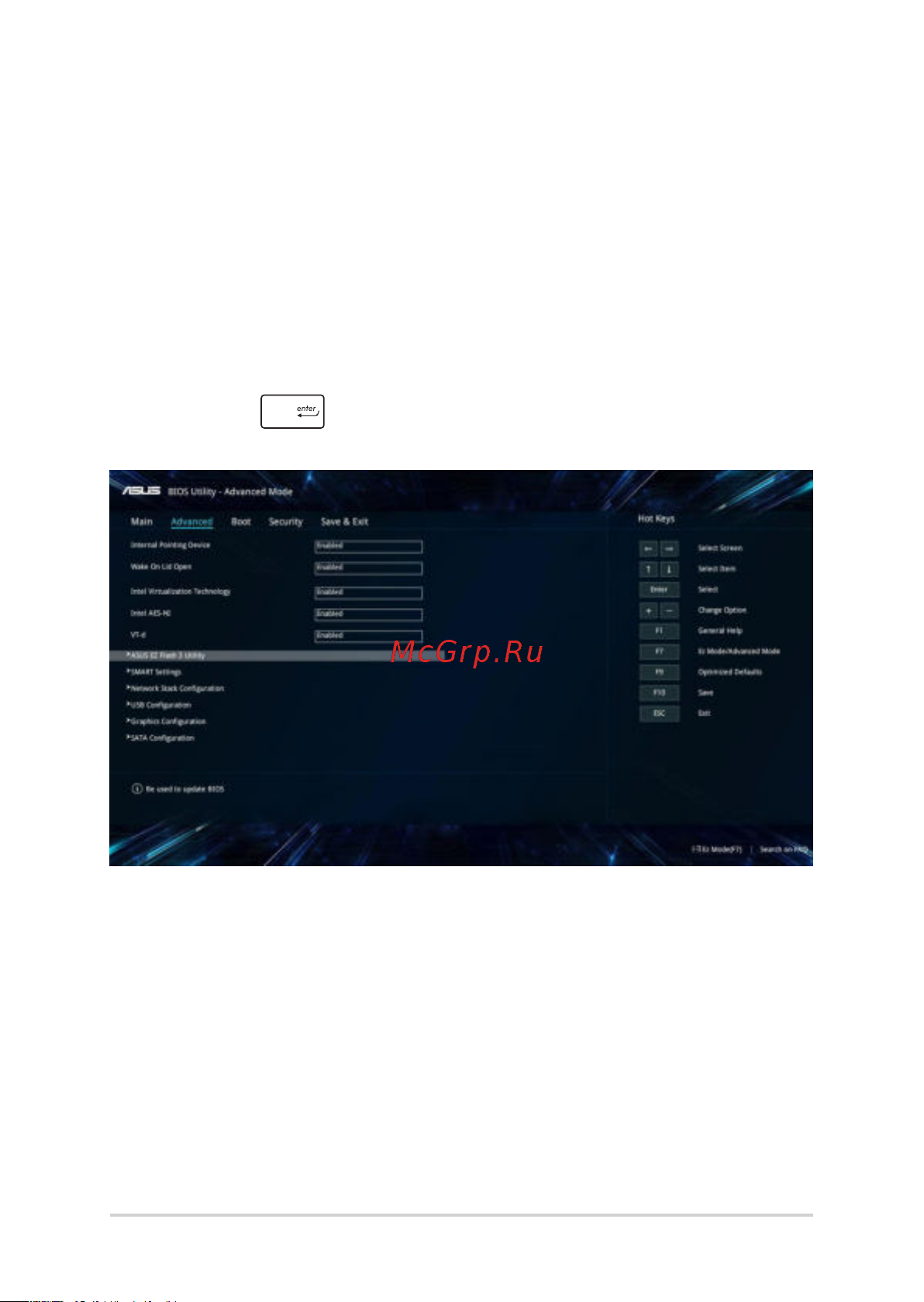 Asus TUF FX705DU-AU035T [70/102] Для обновления bios выполните следующее