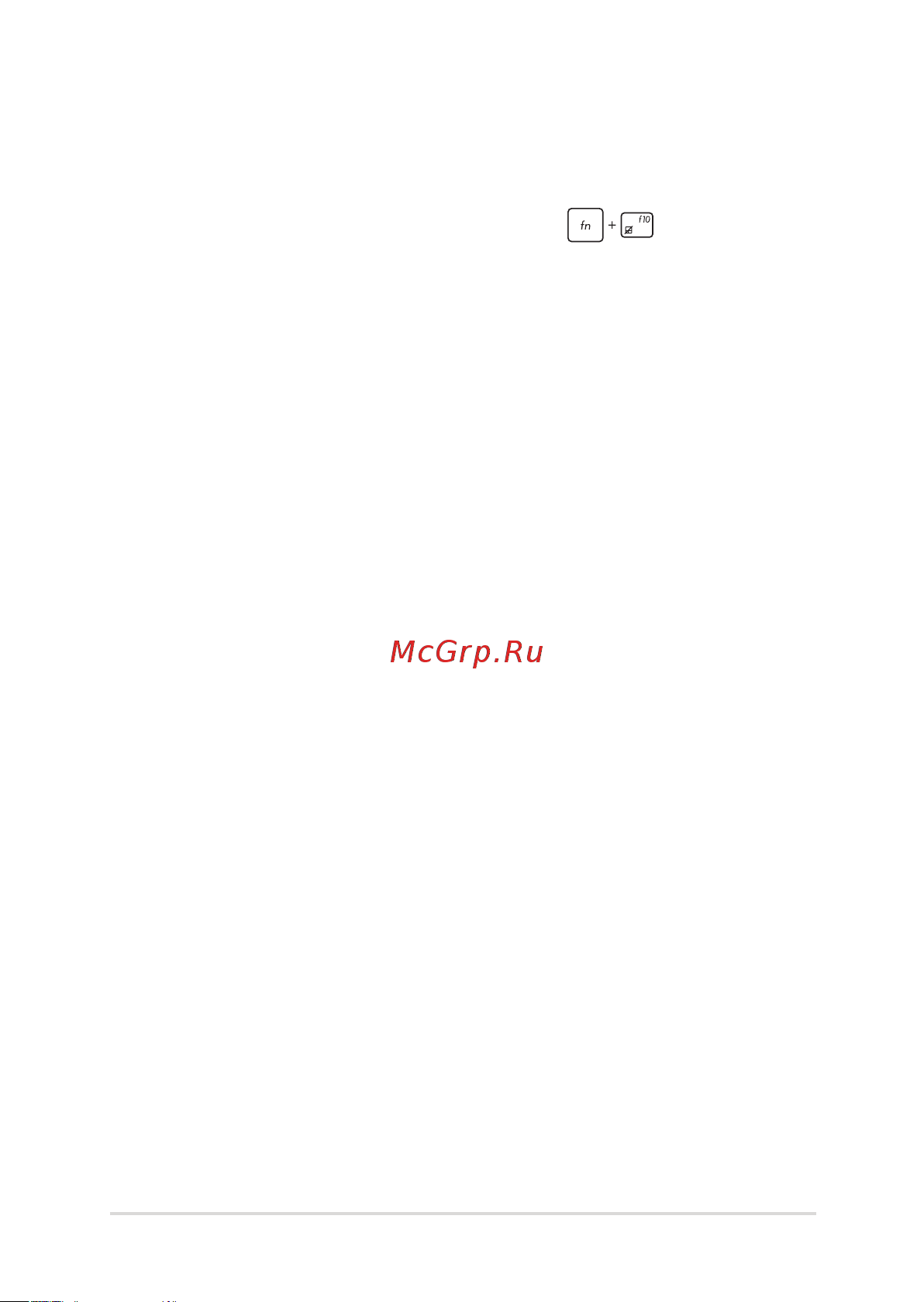 Asus TUF FX705DU-AU035T Руководство по эксплуатации онлайн [79/102] 771219