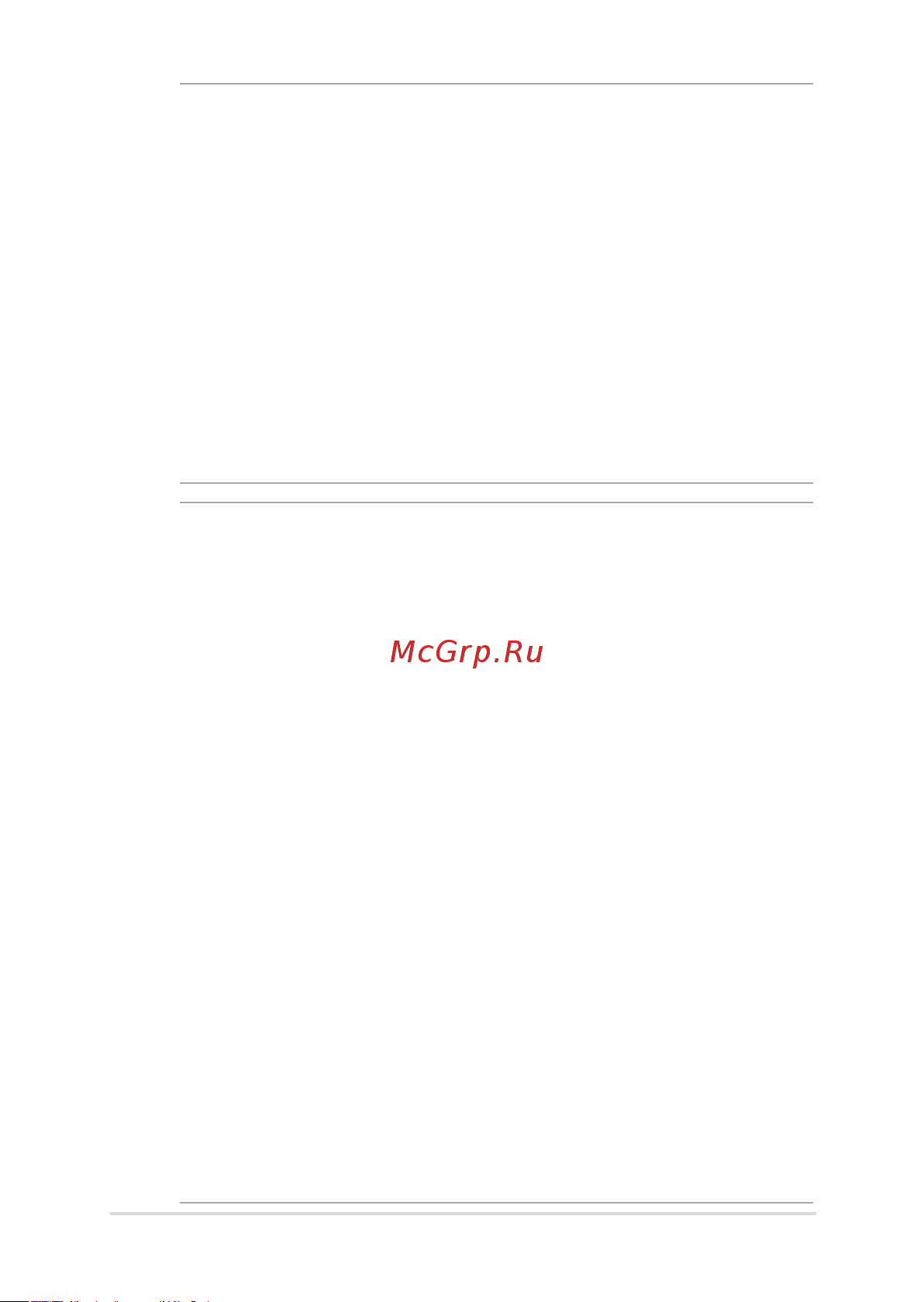 Asus TUF FX505DV-BQ015T Руководство по эксплуатации онлайн [27/102] 771221