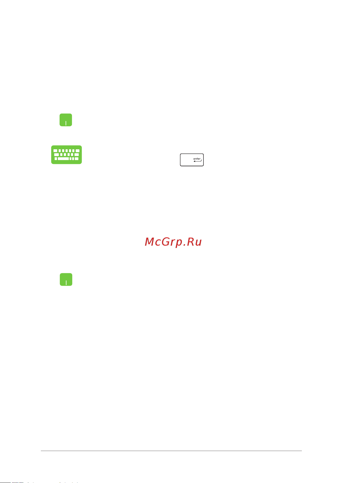 Asus TUF FX505DV-BQ015T [46/102] Работа с приложениями windows