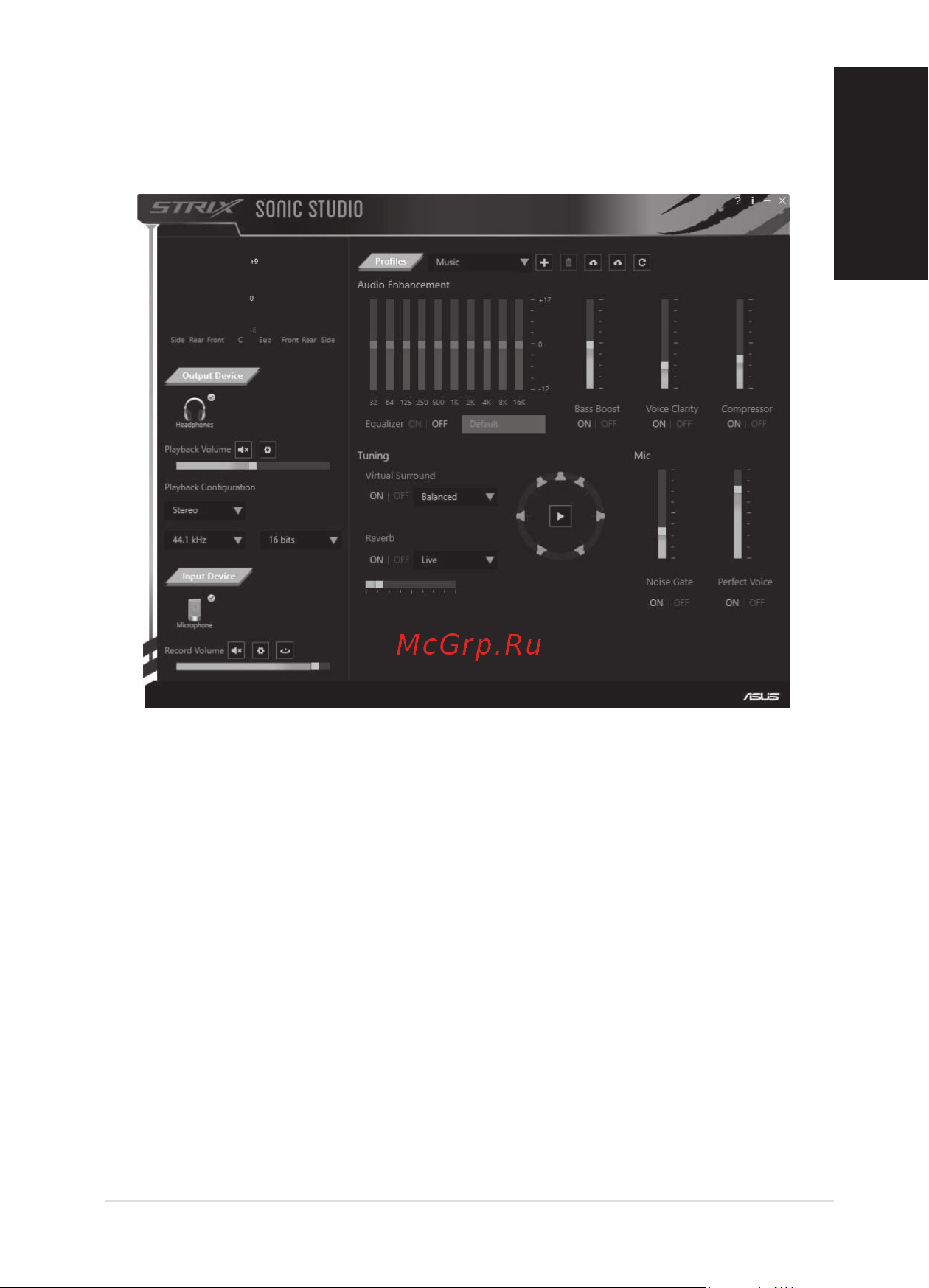 Asus ROG Strix Wireless Руководство по эксплуатации онлайн [4/7] 771223