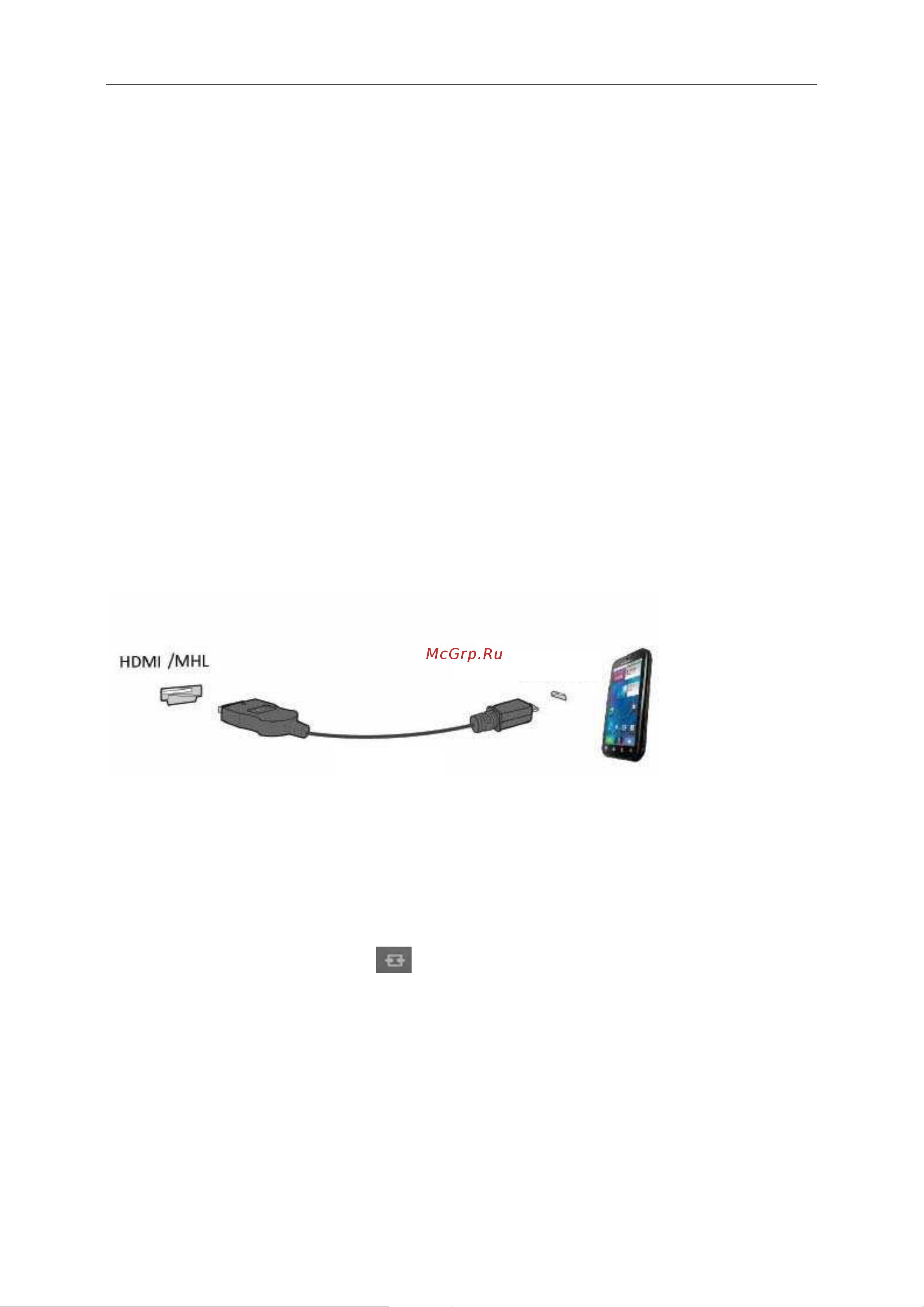 AOC AG271QX [13/64] Использование стандарта mhl mobile high definition link