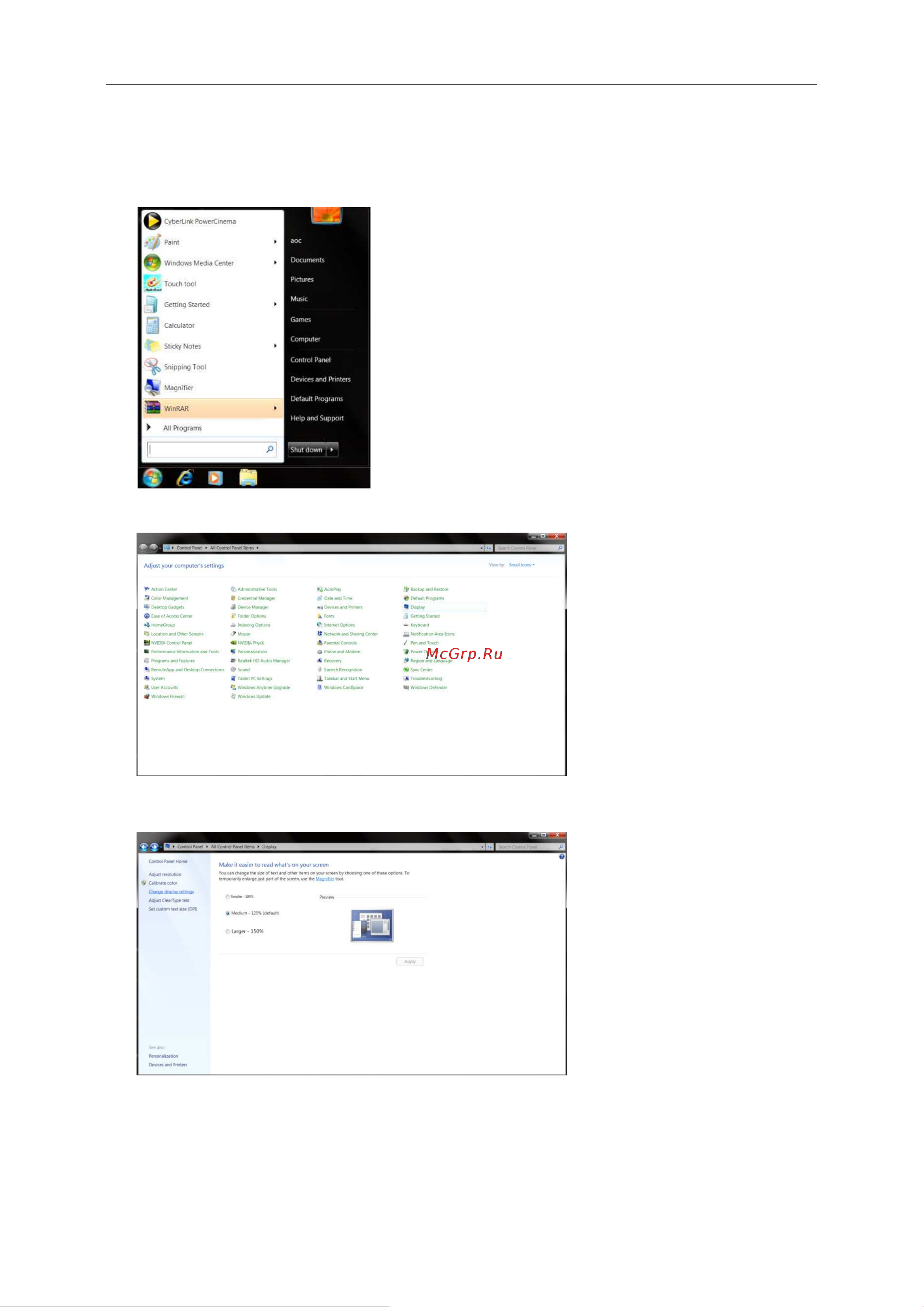 AOC AG271QX [41/64] Windows 7