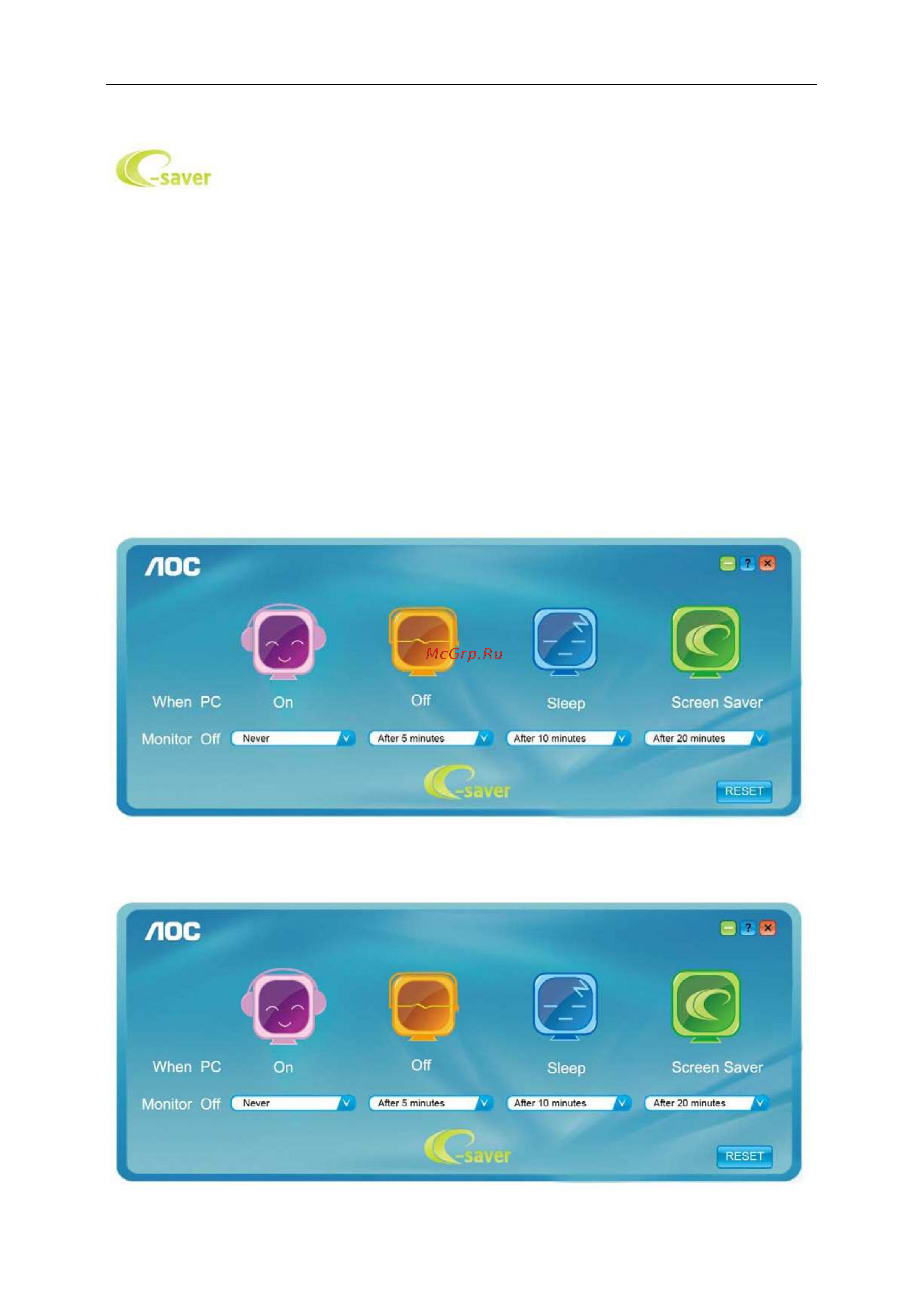 AOC AG271QX [45/64] E saver