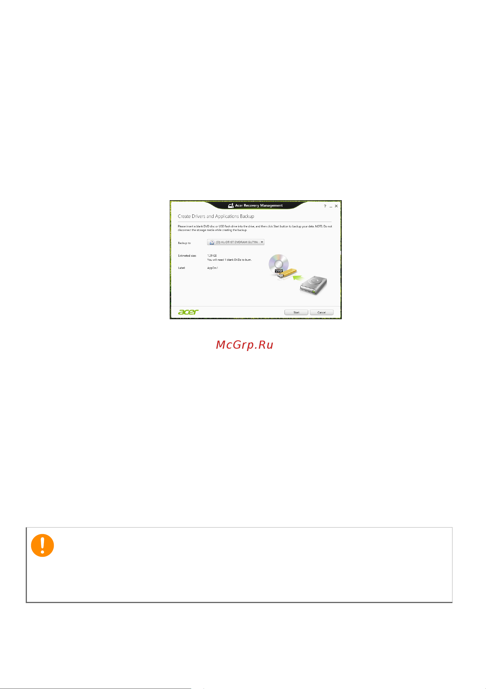 Acer Veriton Z4710G (DQ.VM8ER.053) Руководство по эксплуатации онлайн [12/78] 771226