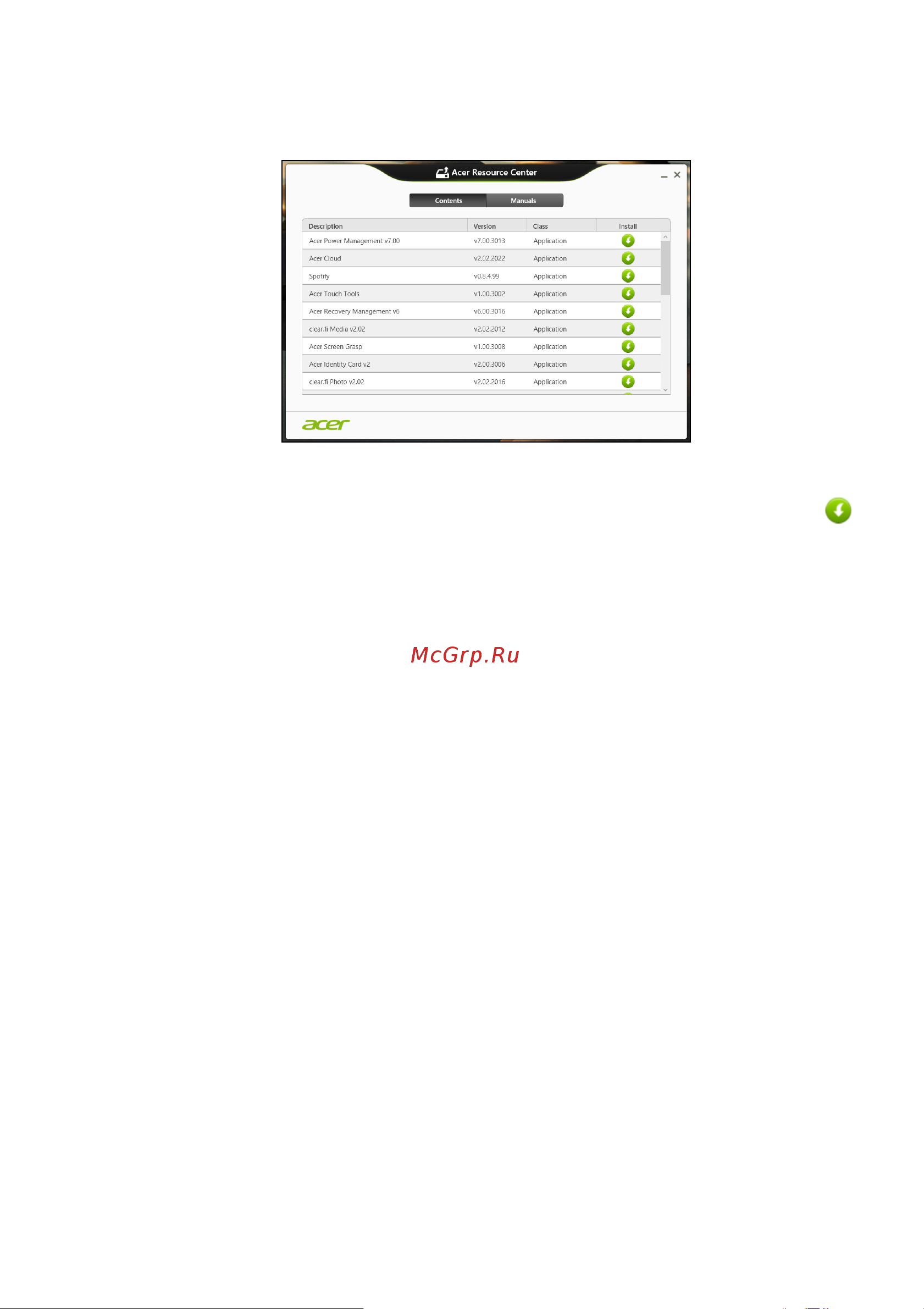 Acer Veriton Z4710G (DQ.VM8ER.053) [15/78] Если вы выполняете переустановку при помощи резервной копии драйверов и приложений записанной на dvd диске или usb накопителе выполните следующие действия