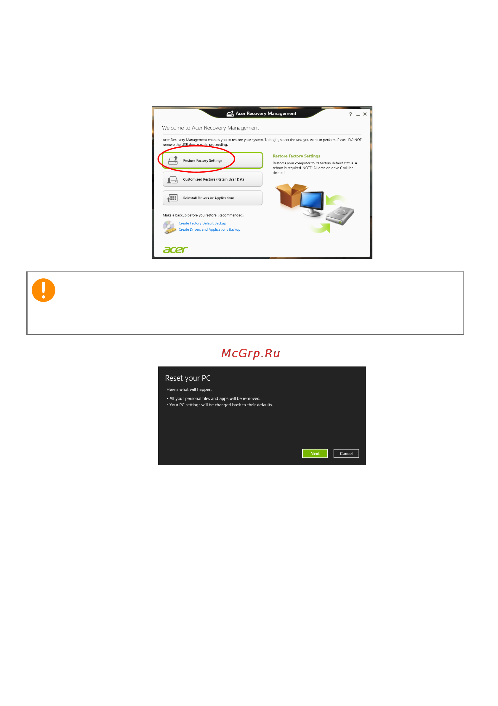 Acer Veriton Z4710G (DQ.VM8ER.053) [19/78] Восстановление заводских настроек при помощи приложения acer recovery management
