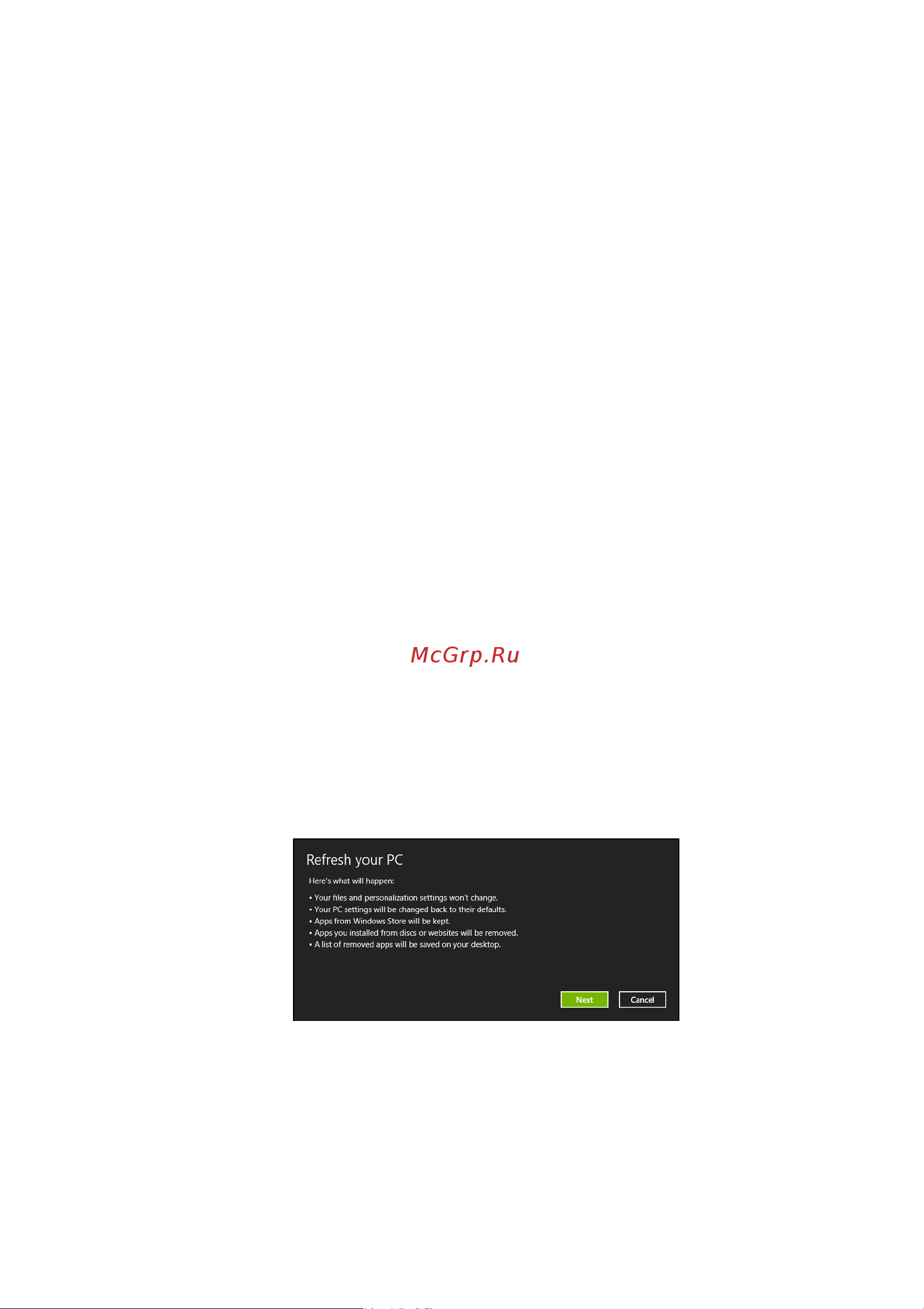 Acer Veriton Z4710G (DQ.VM8ER.053) [24/78] Обновление пк из резервной копии восстановления