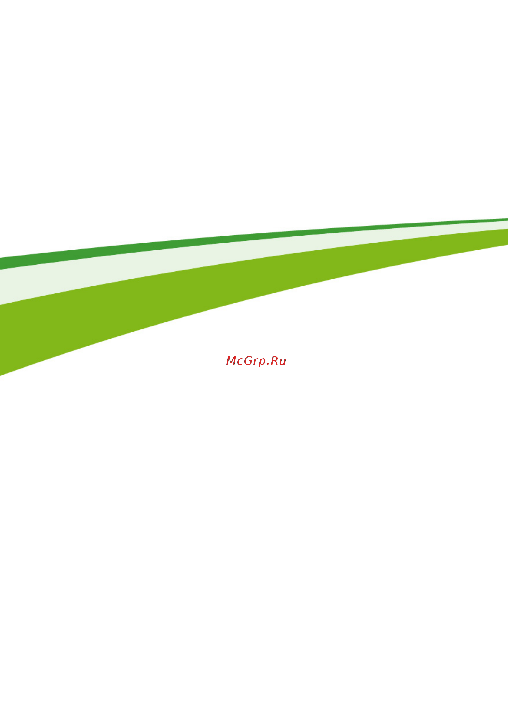 Acer Veriton Z4710G (DQ.VM8ER.053) Руководство по эксплуатации онлайн [27/78] 771226
