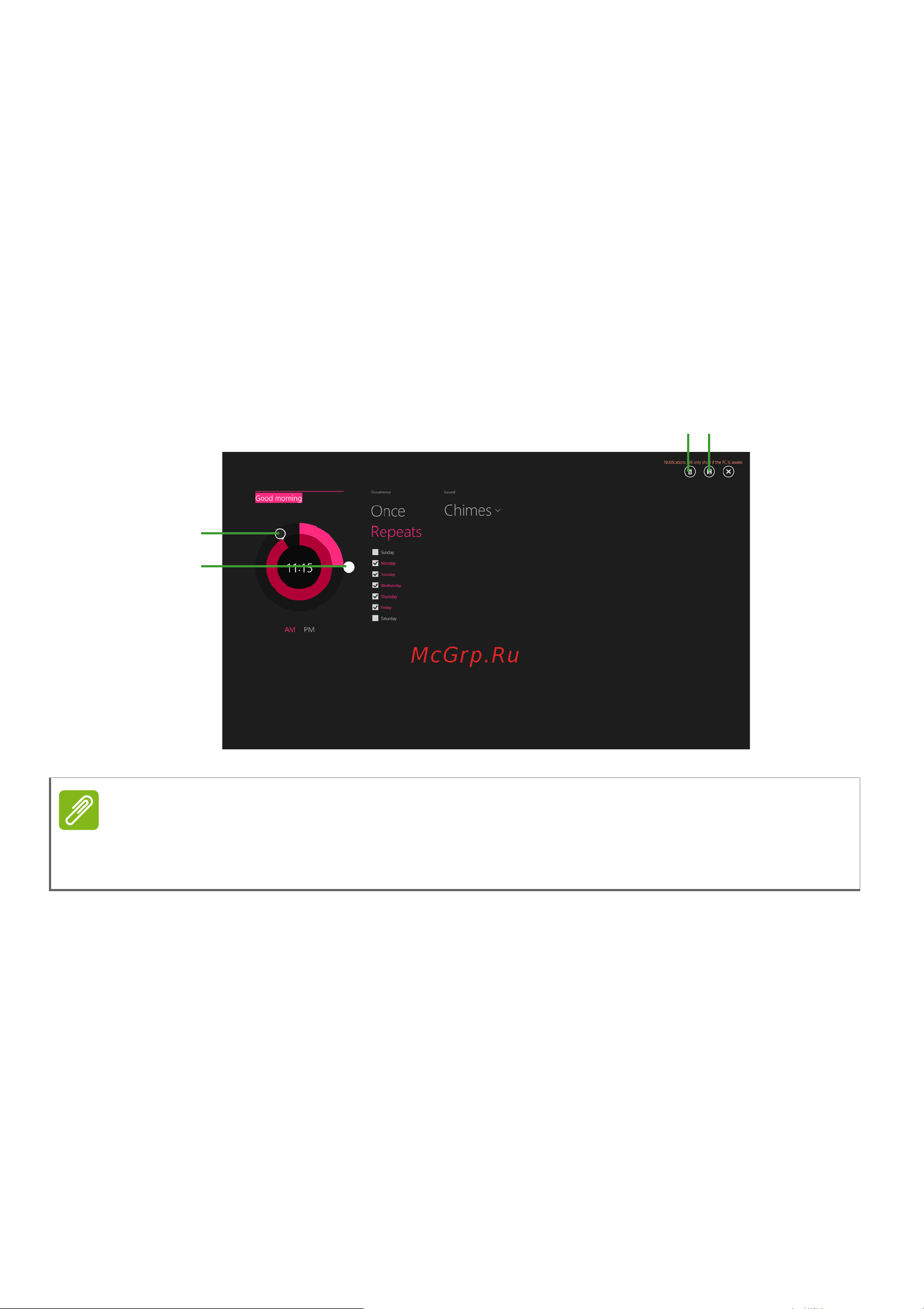 Acer Veriton Z4710G (DQ.VM8ER.053) [56/78] Как настроить сигнал будильника