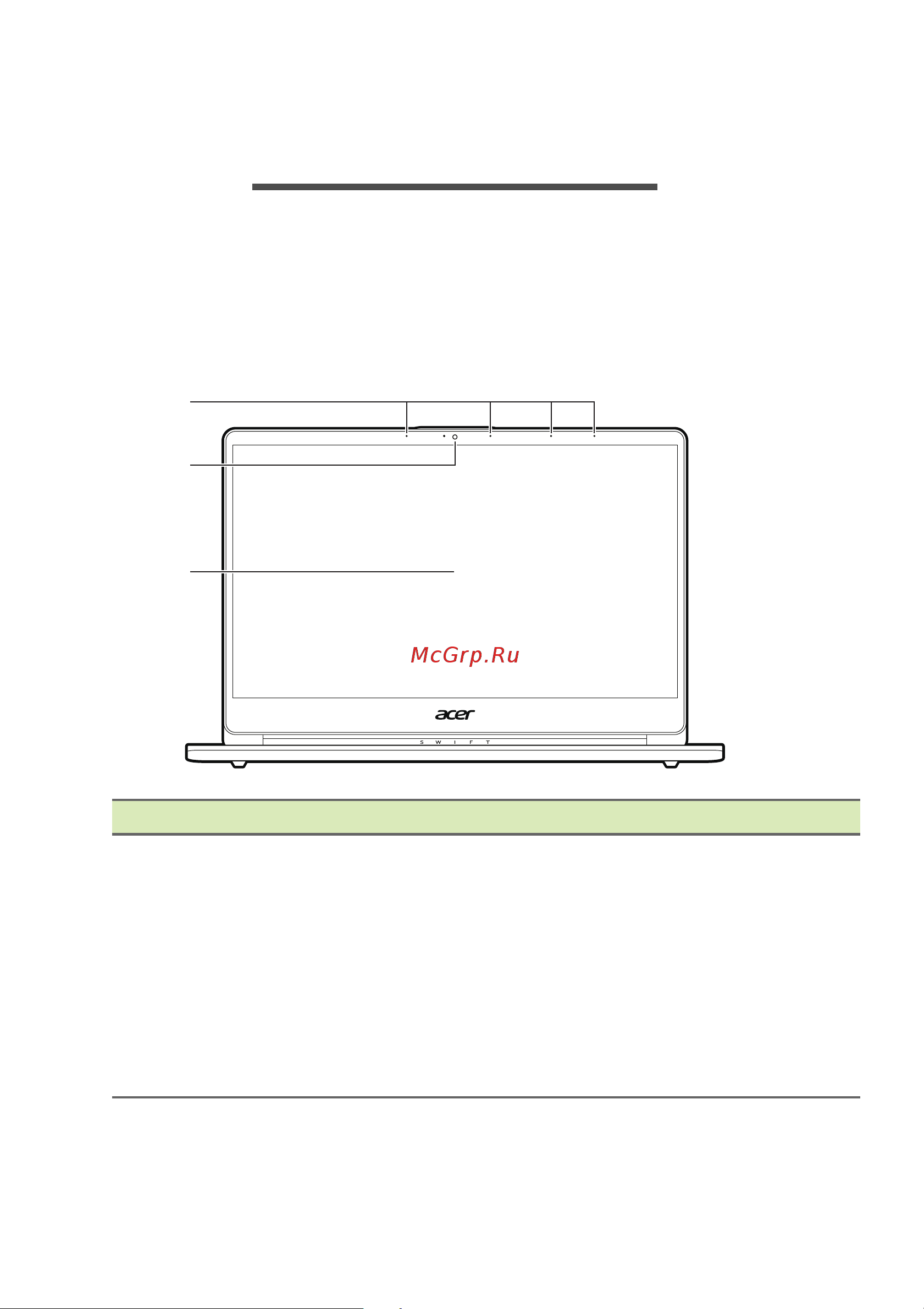 Acer Swift SF314-58G-78N0 Руководство по эксплуатации онлайн [10/89] 771227
