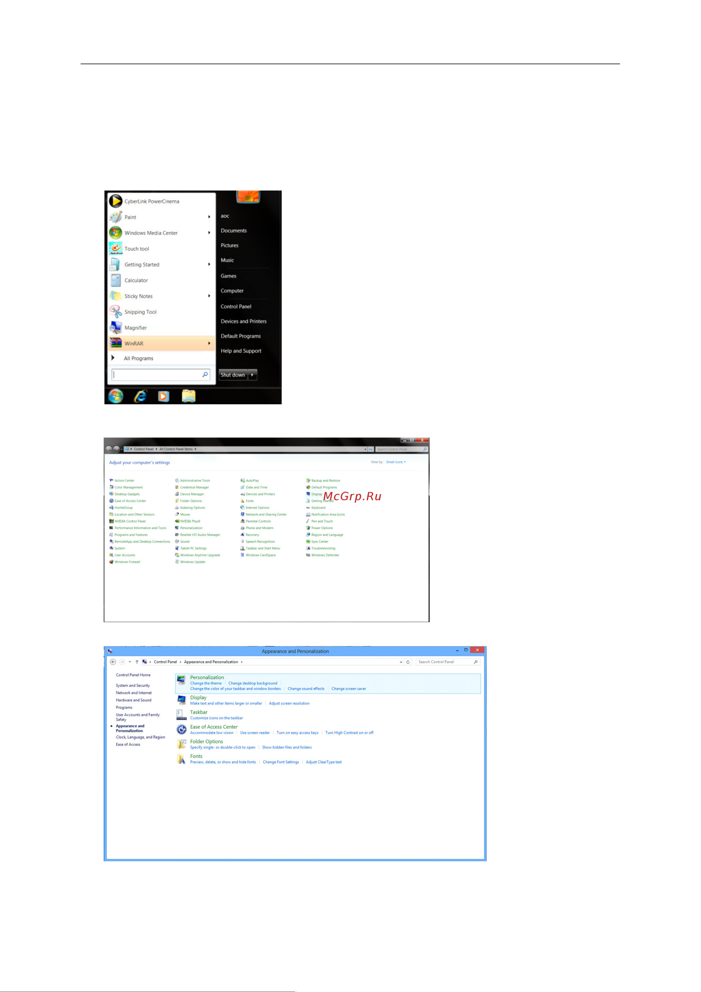 AOC AG271QG [19/53] Windows 7