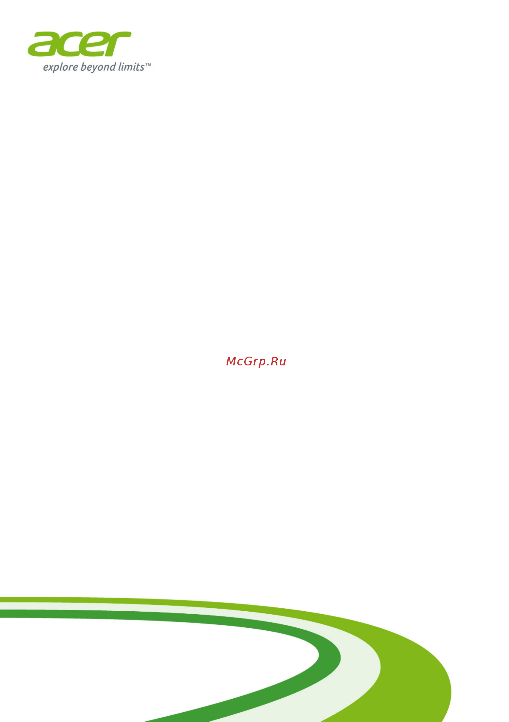 Acer Aspire Z3-715 (DQ.B2XER.007) Руководство по эксплуатации онлайн
