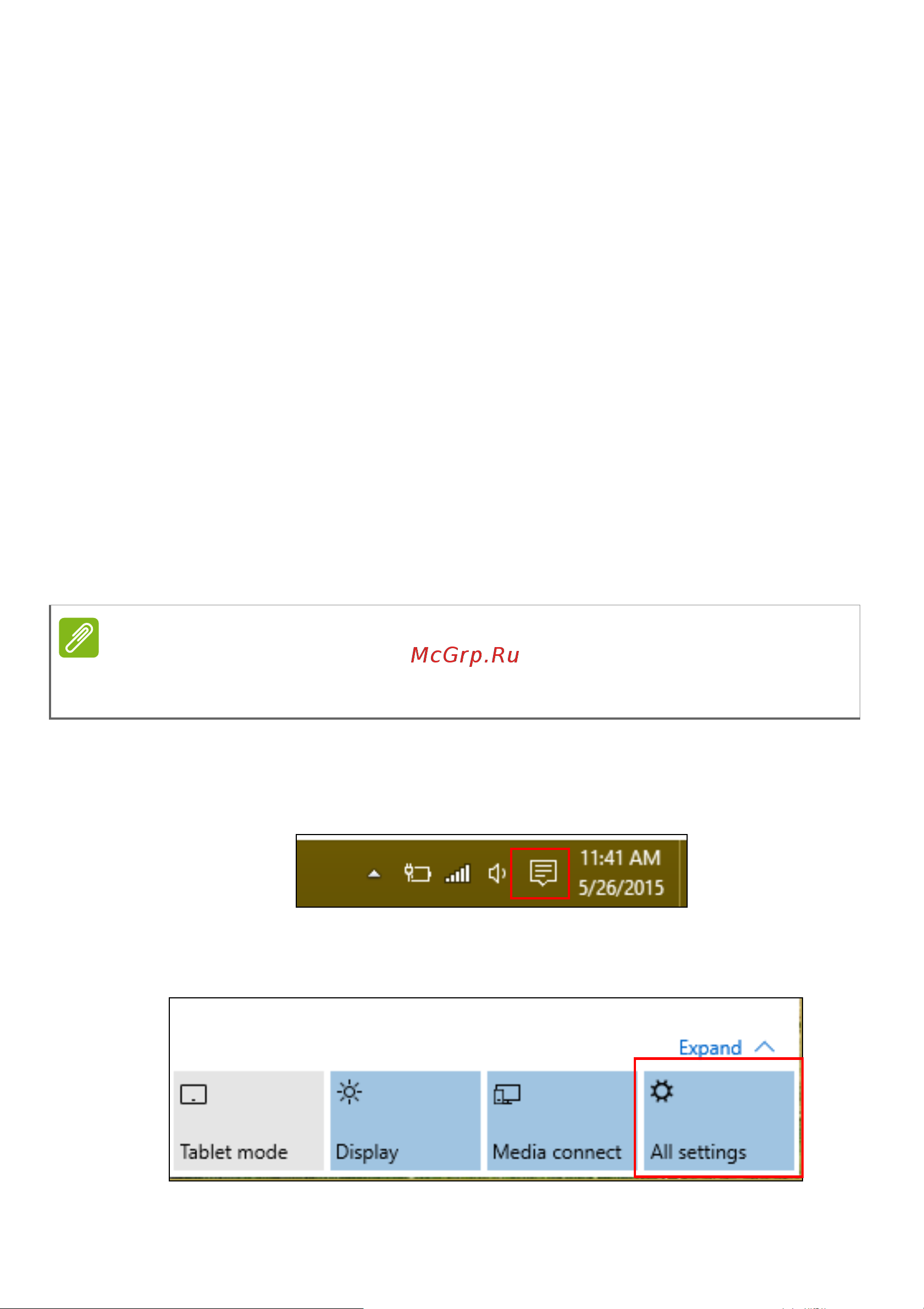 Acer Aspire Z3-715 (DQ.B2XER.007) Руководство по эксплуатации онлайн [10/58] 771231