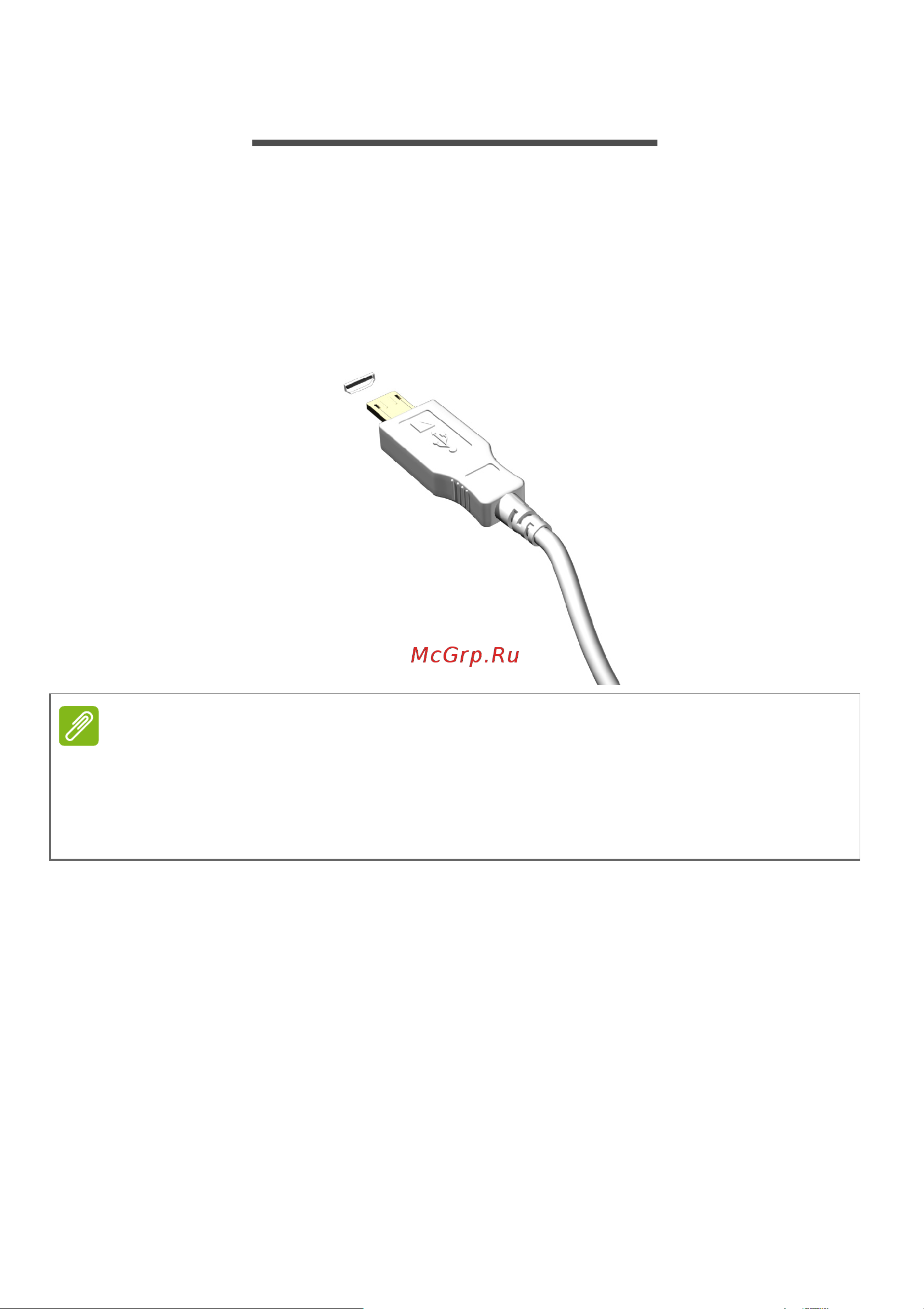 Acer Aspire Z3-715 (DQ.B2XER.007) Руководство по эксплуатации онлайн [23/58] 771231