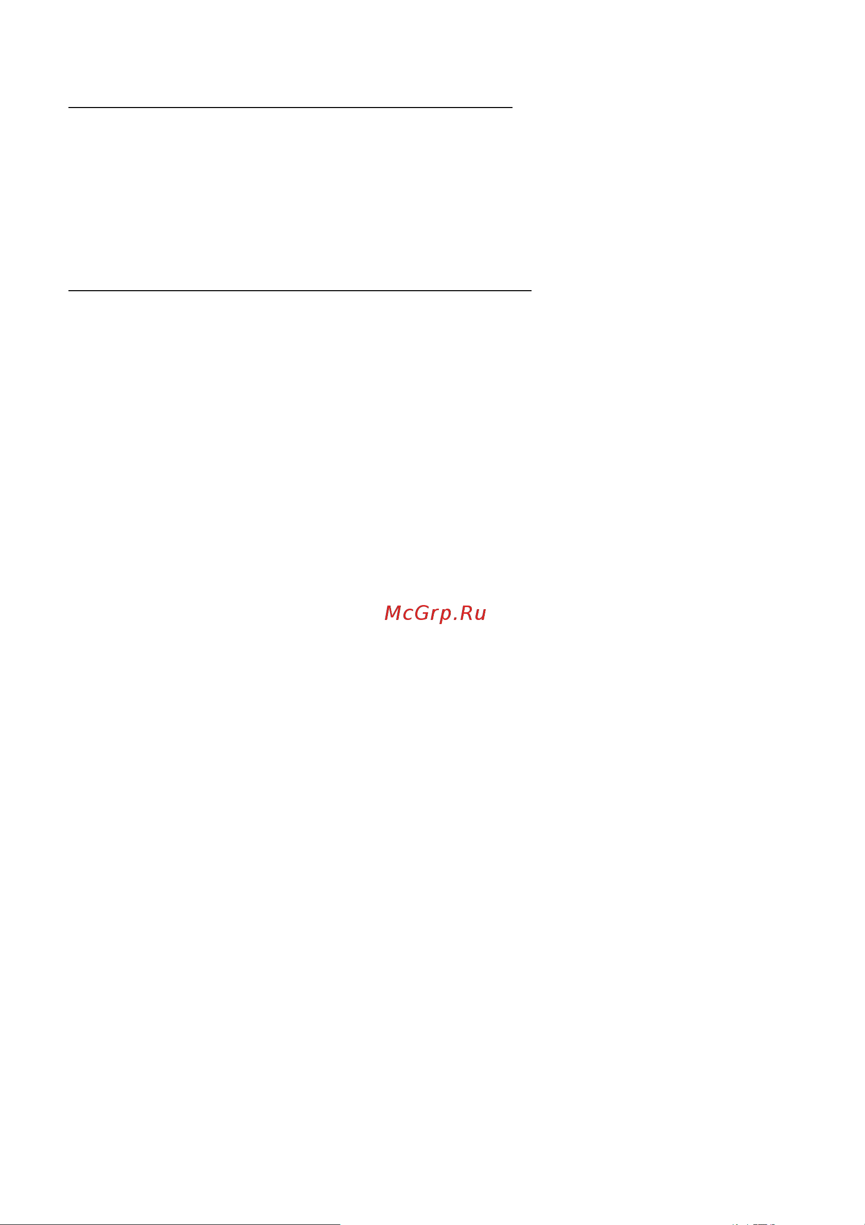 Acer Aspire Z3-715 (DQ.B2XER.007) [51/58] Защита компьютера