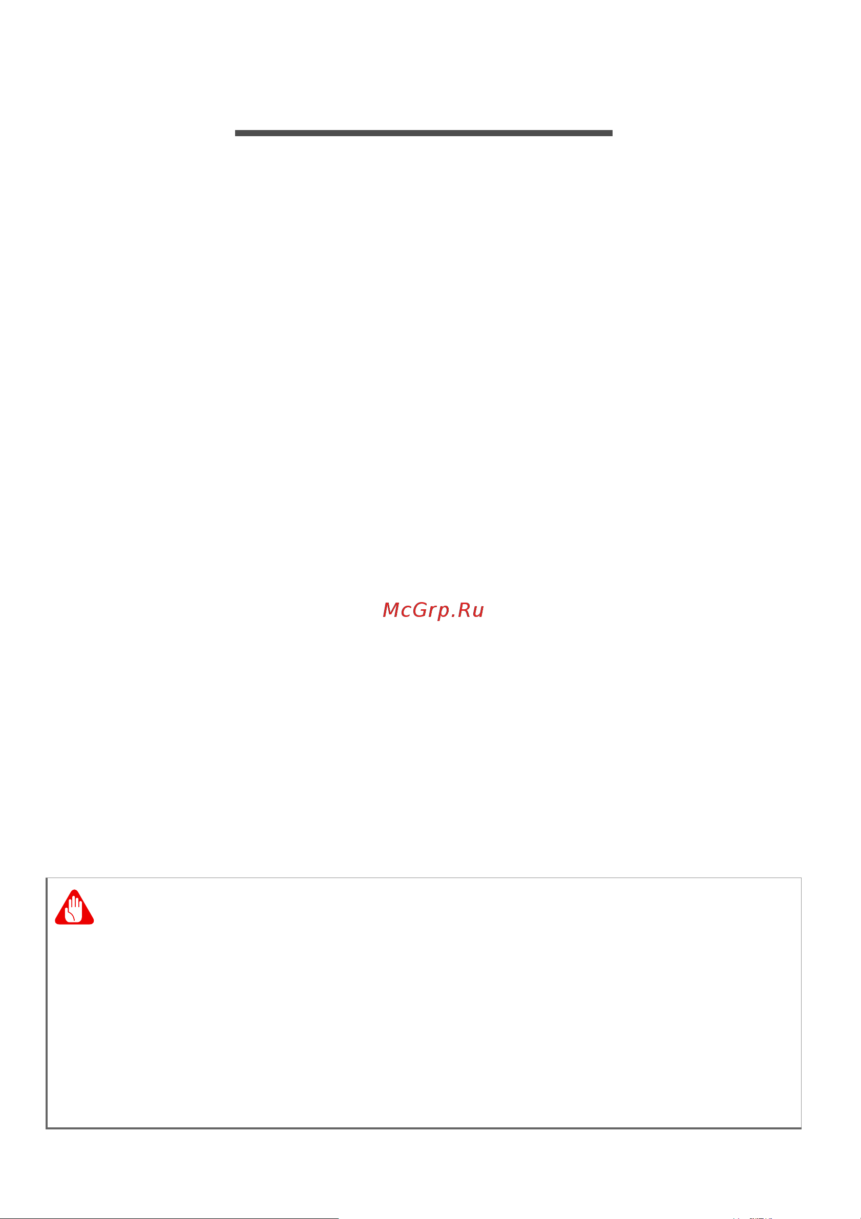Acer Aspire Z3-715 (DQ.B2XER.007) [9/58] Нтернету
