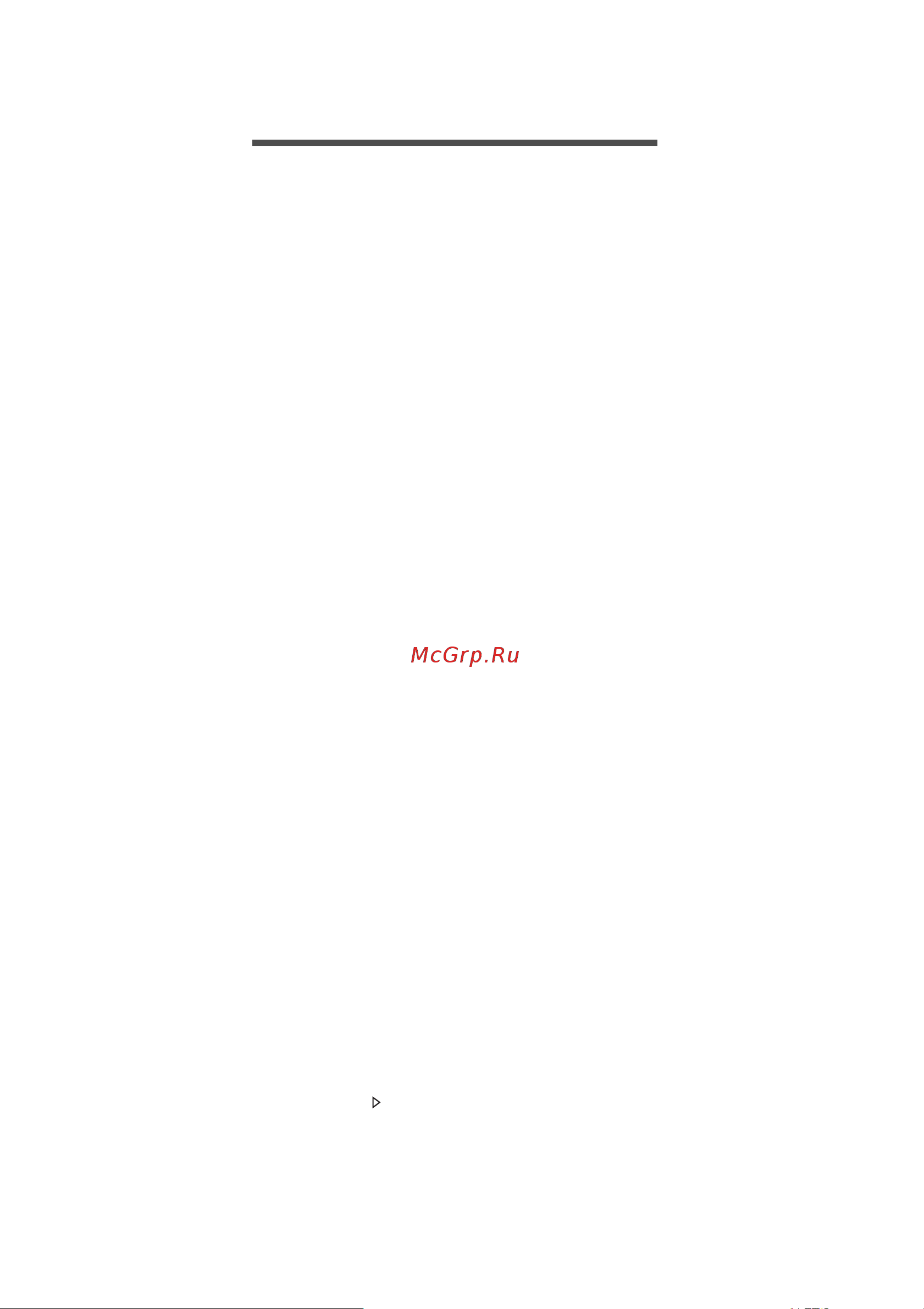 Acer Aspire Z3-705 (DQ.B3RER.001) [33/58] Асто задаваемые вопросы