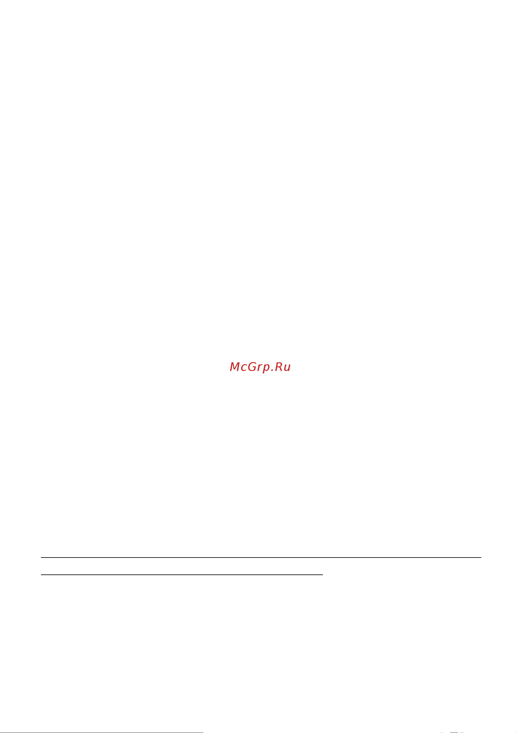 Acer Aspire Z3-705 (DQ.B3RER.001) [55/58] Не доверяйте предложениям в интернете которые