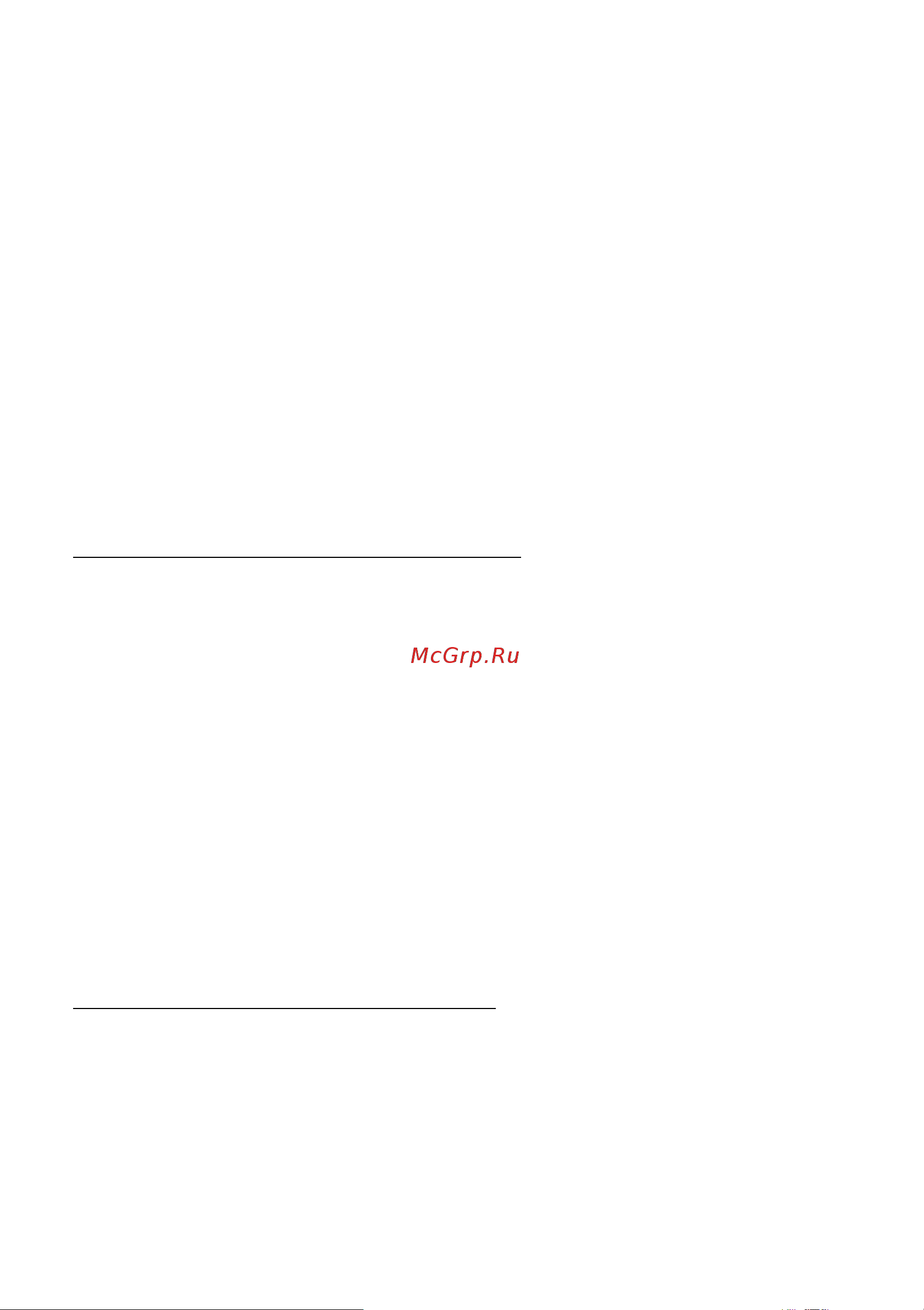 Acer Aspire Z3-705 (DQ.B3RER.003) [47/58] Сетевые подключения