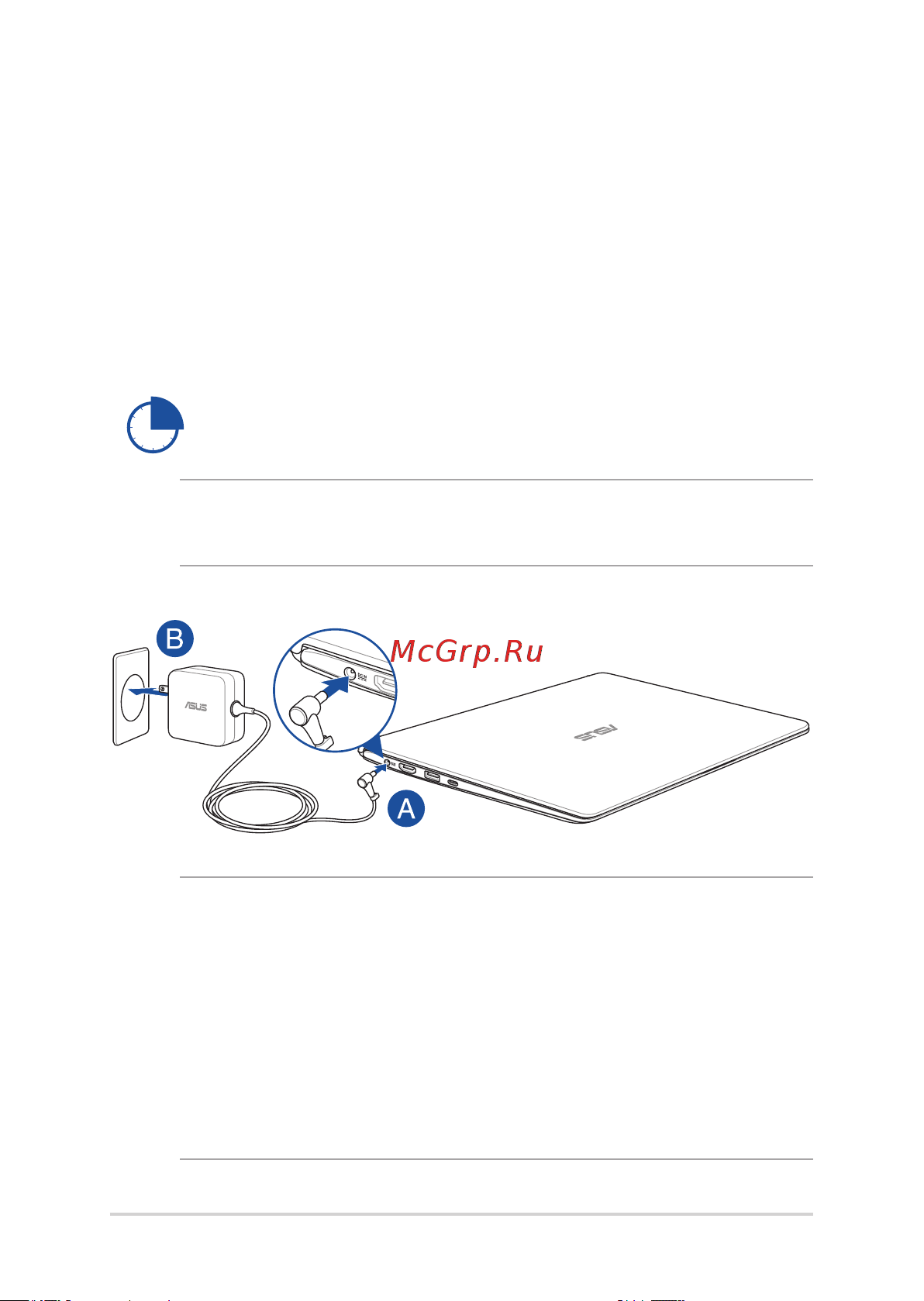 Asus UX333FA-A3018T 90NB0JV1-M00630 [32/104] Первое включение