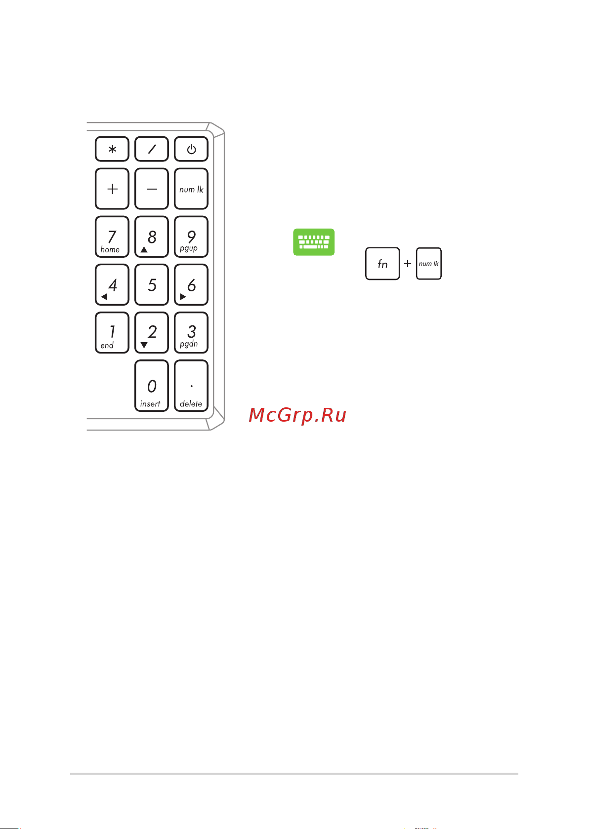 Asus UX333FA-A3018T 90NB0JV1-M00630 [45/104] Модель 15