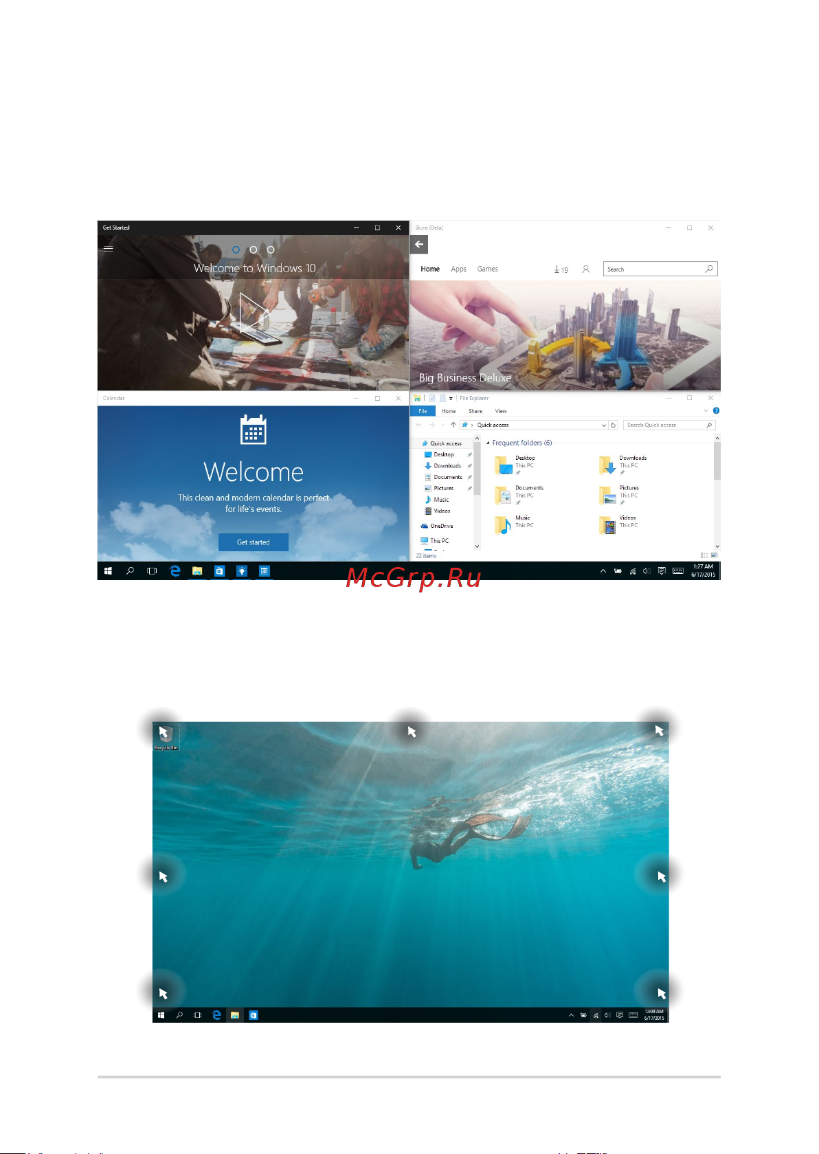 Asus UX333FA-A3018T 90NB0JV1-M00630 [56/104] Функция snap