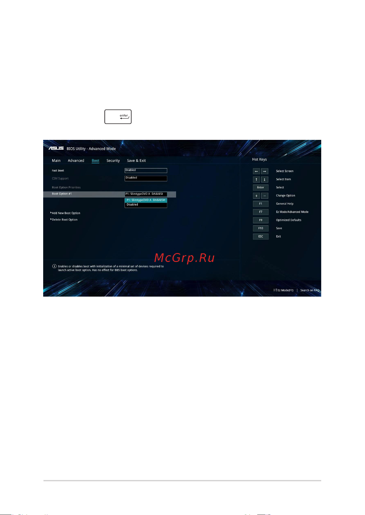 Asus UX333FA-A3018T 90NB0JV1-M00630 [70/104] Загрузка