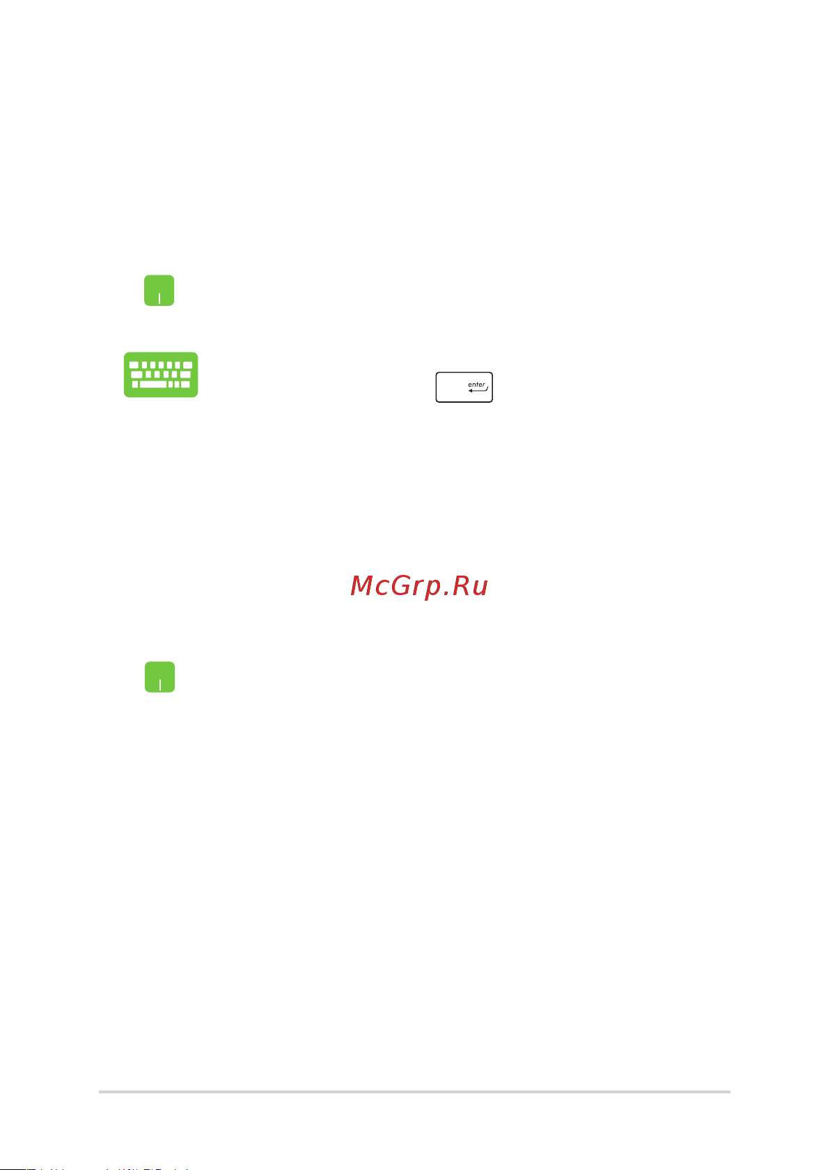 Asus TUF Gaming FX505DD-AL045T 90NR02C2-M02840 [46/102] Пользовательская настройка приложений