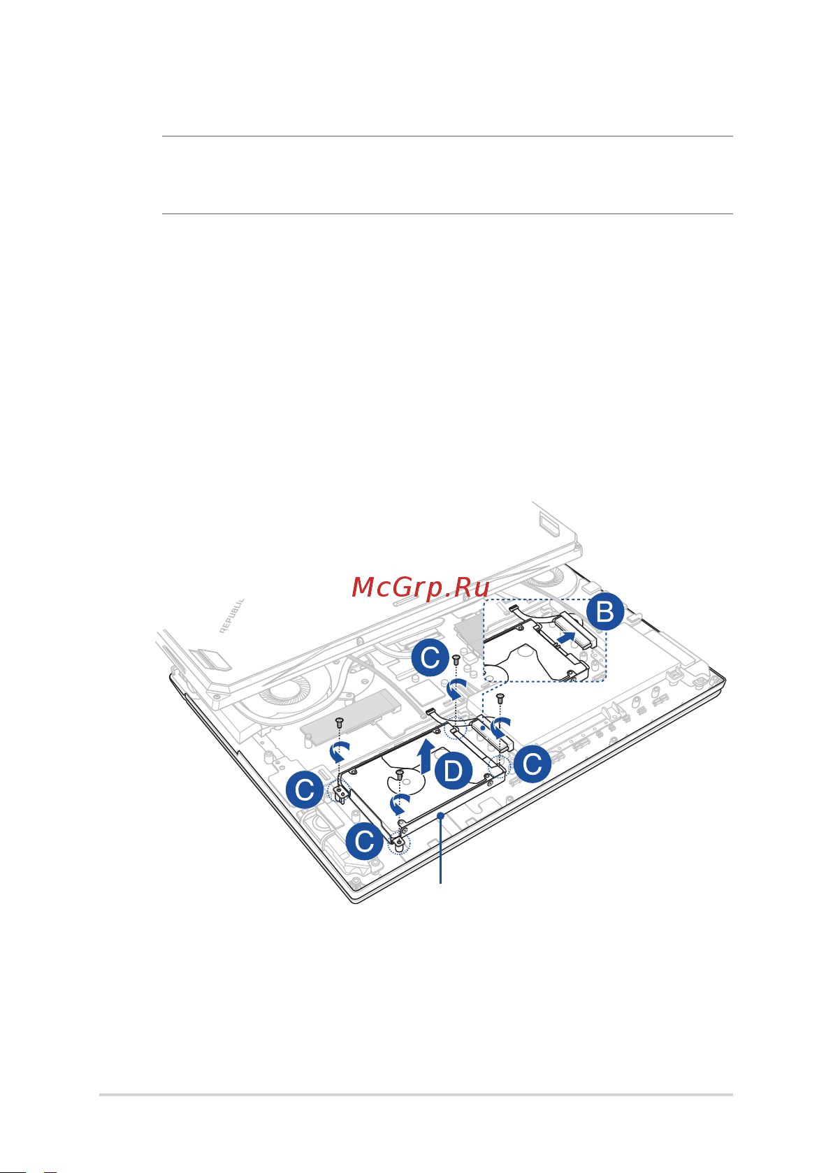 Asus ROG STRIX GL731GU-EV226T 90NR01T3-M04820 Руководство по эксплуатации онлайн [6/12] 771238