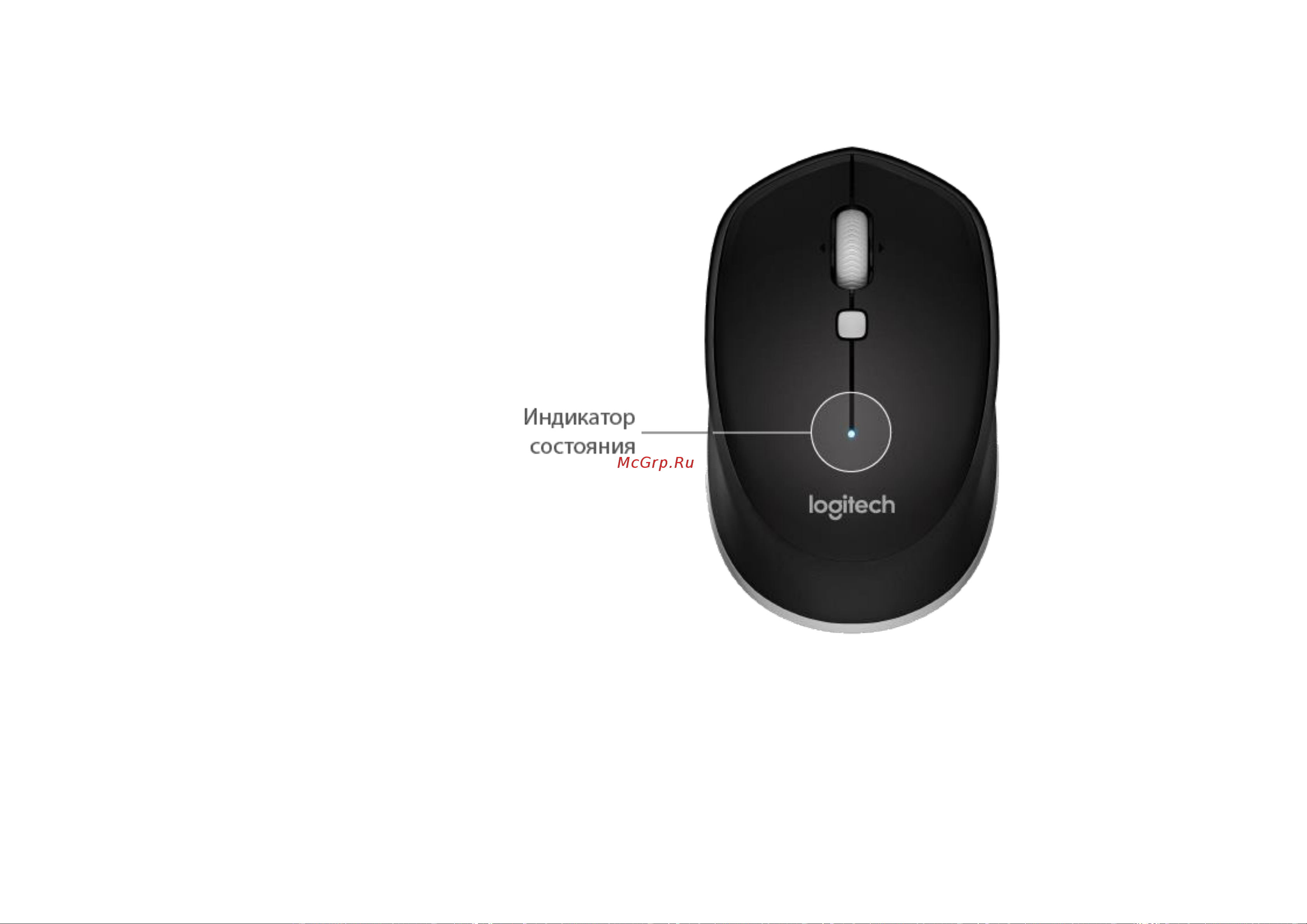 Logitech M535 (910-004530) Руководство по эксплуатации онлайн [17/19] 771242