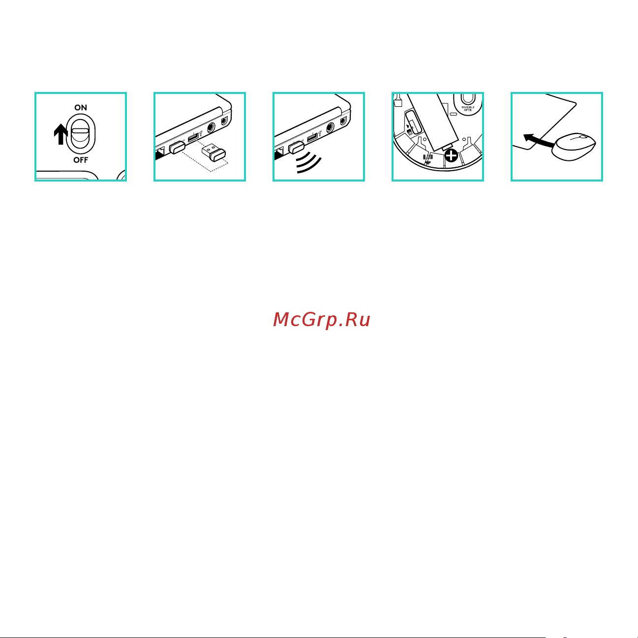 Logitech M171 (910-004424) [4/5] Помощь в настройке мышь не работает