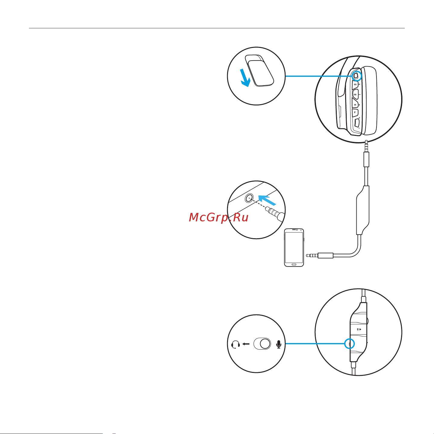 Logitech G933 (981-000599) [12/23] Подключение к мобильному устройству
