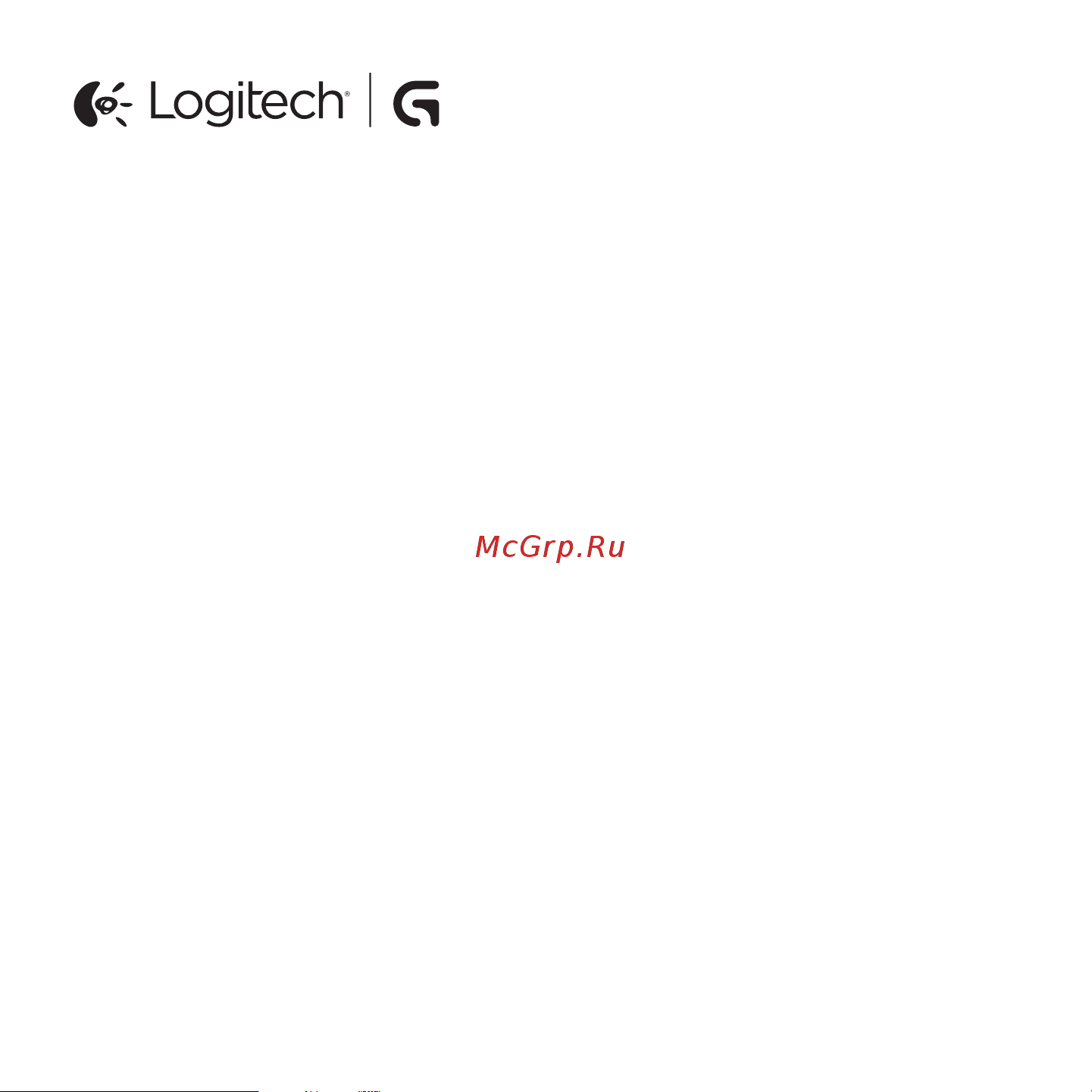 Logitech G933 (981-000599) [23/23] Gaming logitech com