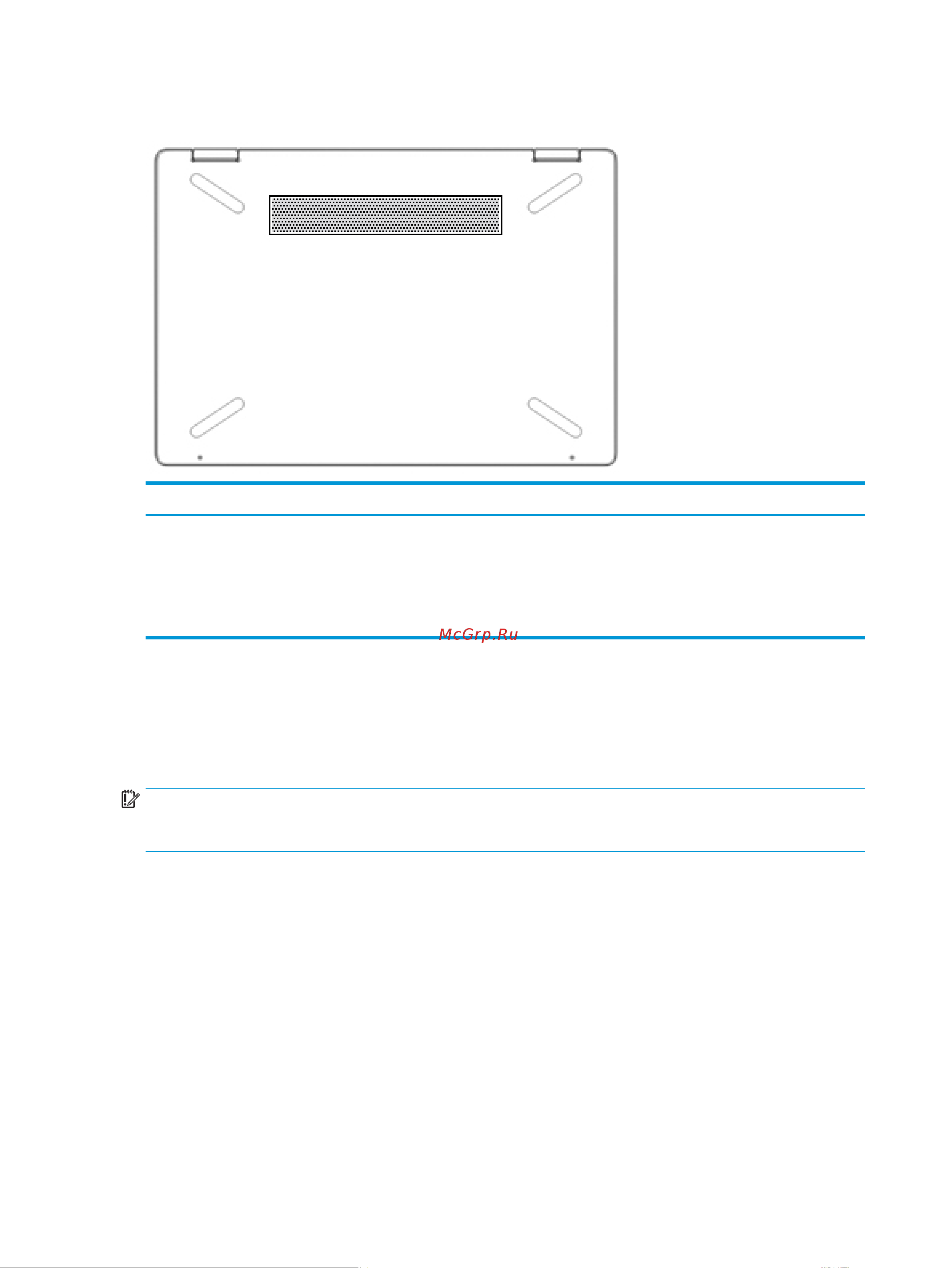 HP Pavilion x360 14-dh0012ur (7AV00EA) [26/83] Вид снизу