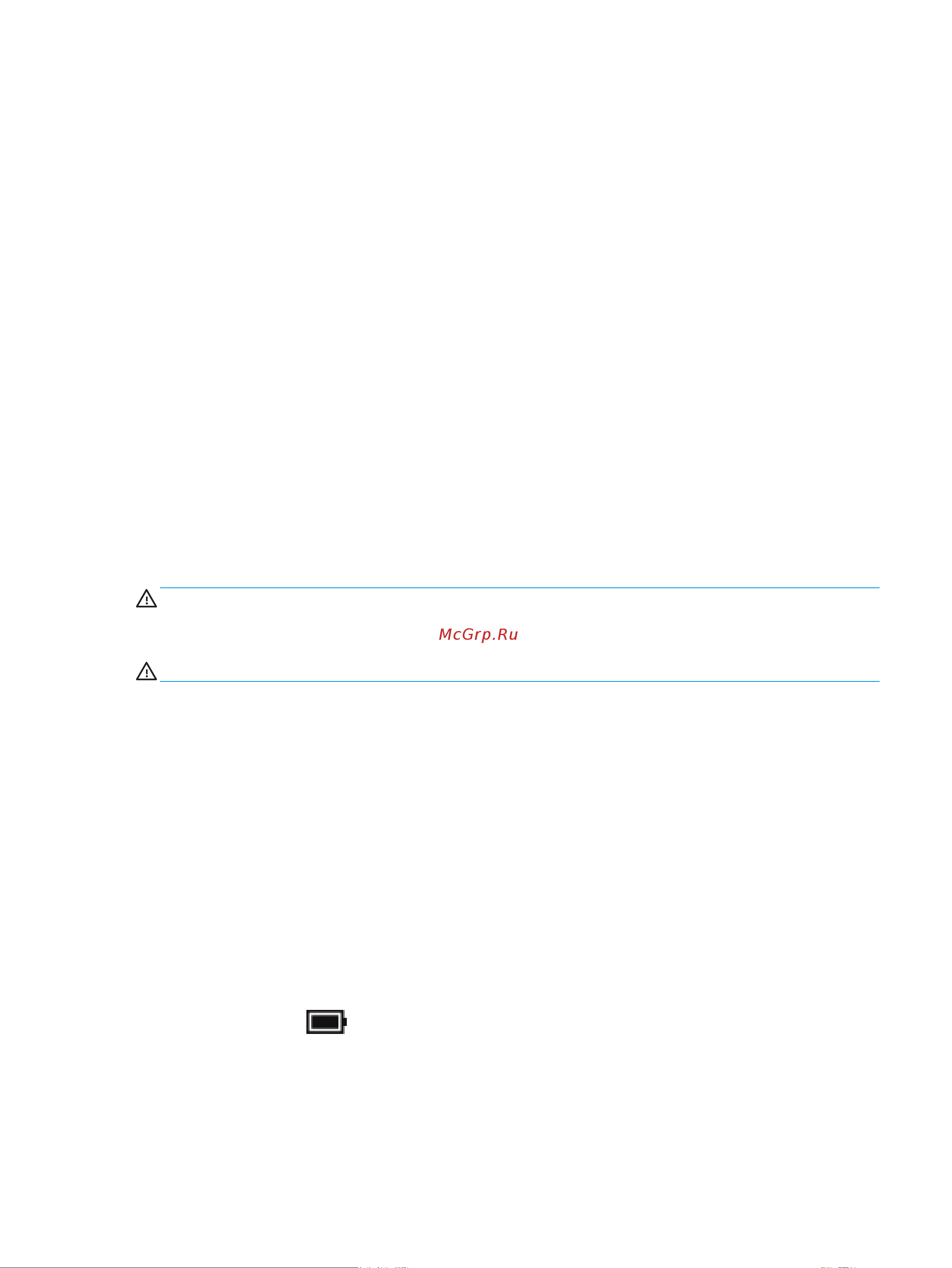 HP Pavilion x360 14-dh0012ur (7AV00EA) [47/83] Работа от внешнего источника питания