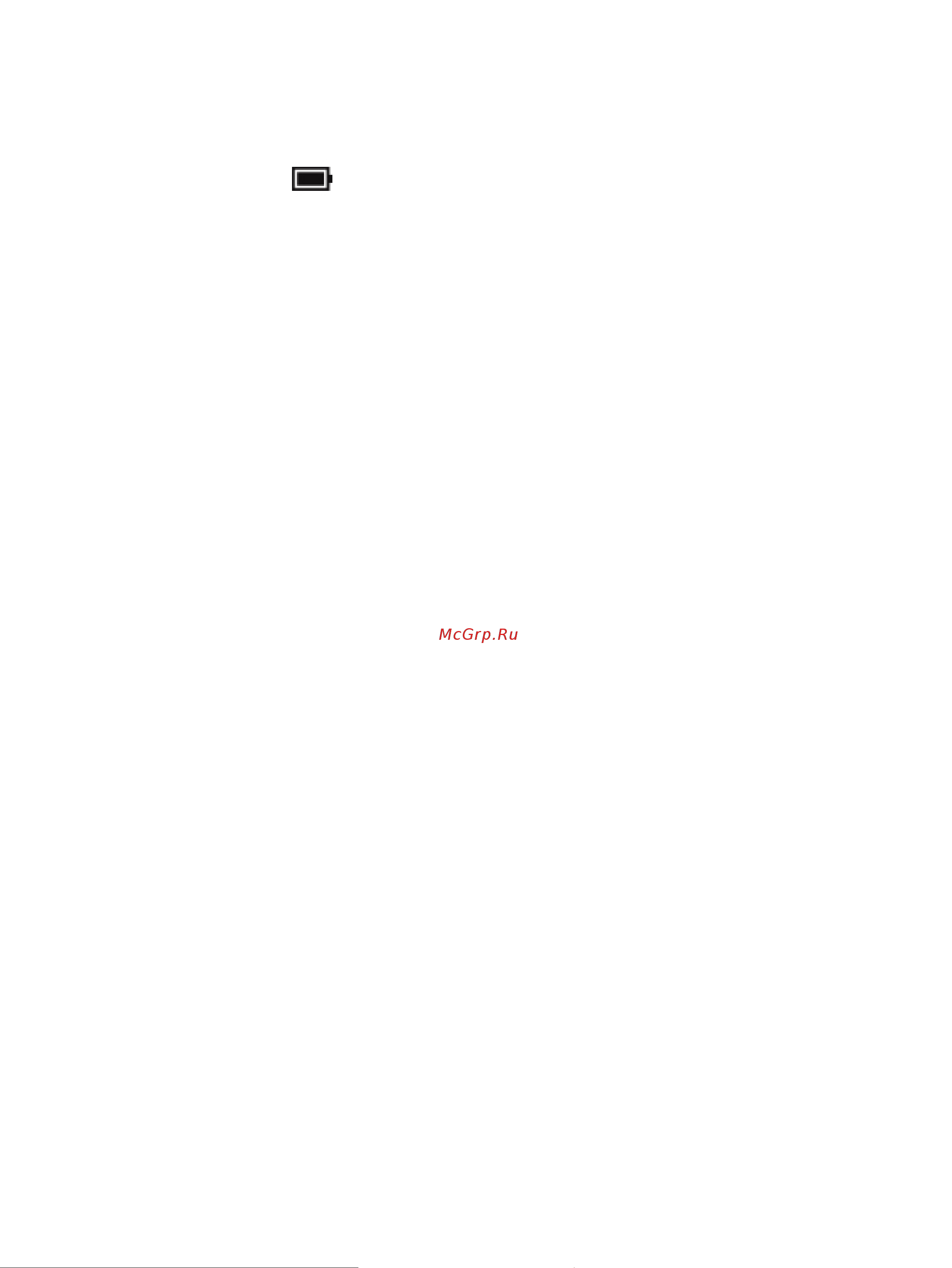HP Pavilion x360 14-dh0012ur (7AV00EA) Руководство по эксплуатации онлайн [48/83] 771251