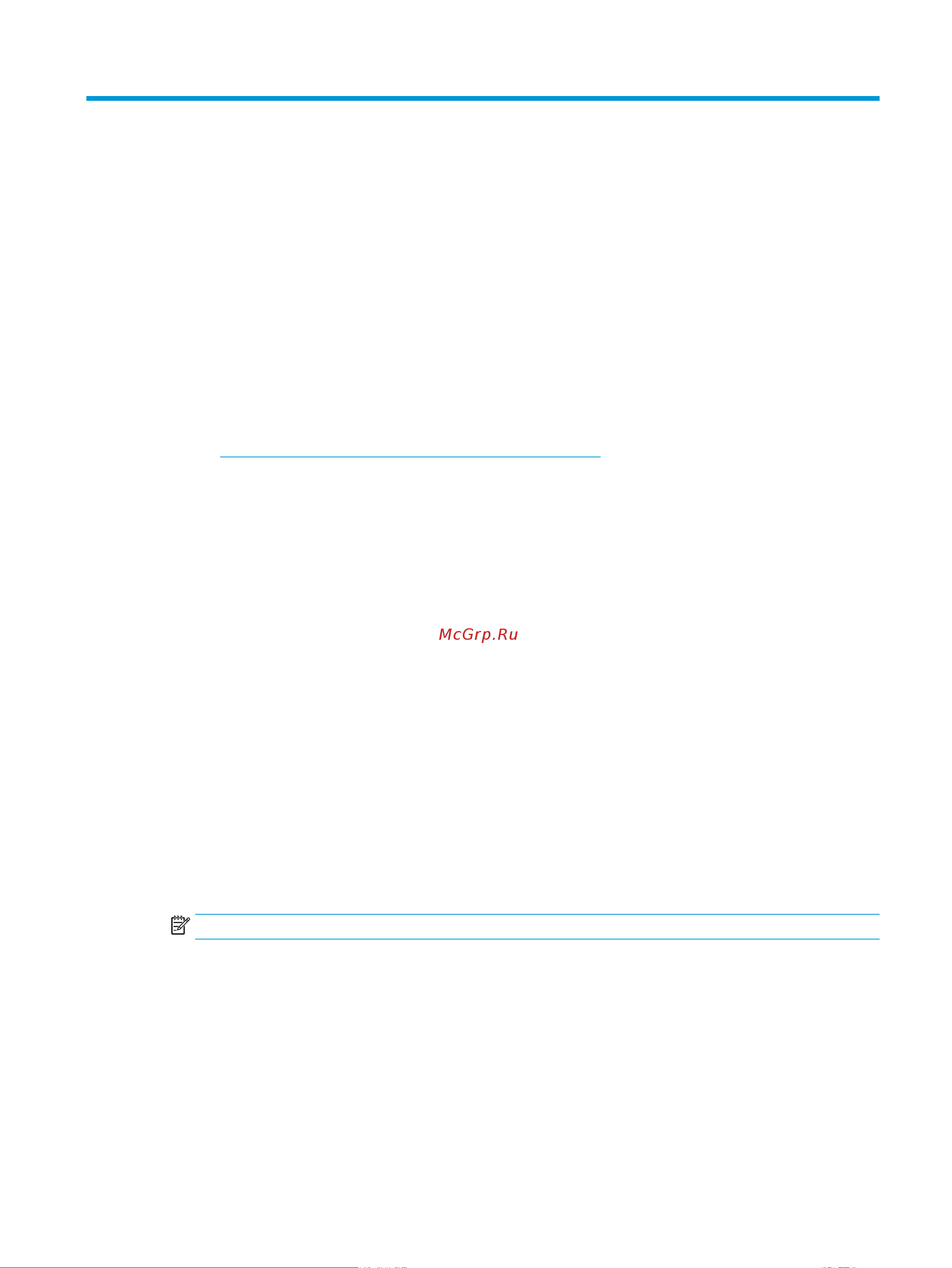 HP Pavilion x360 14-dh0012ur (7AV00EA) [61/83] Использование hp pc hardware diagnostics