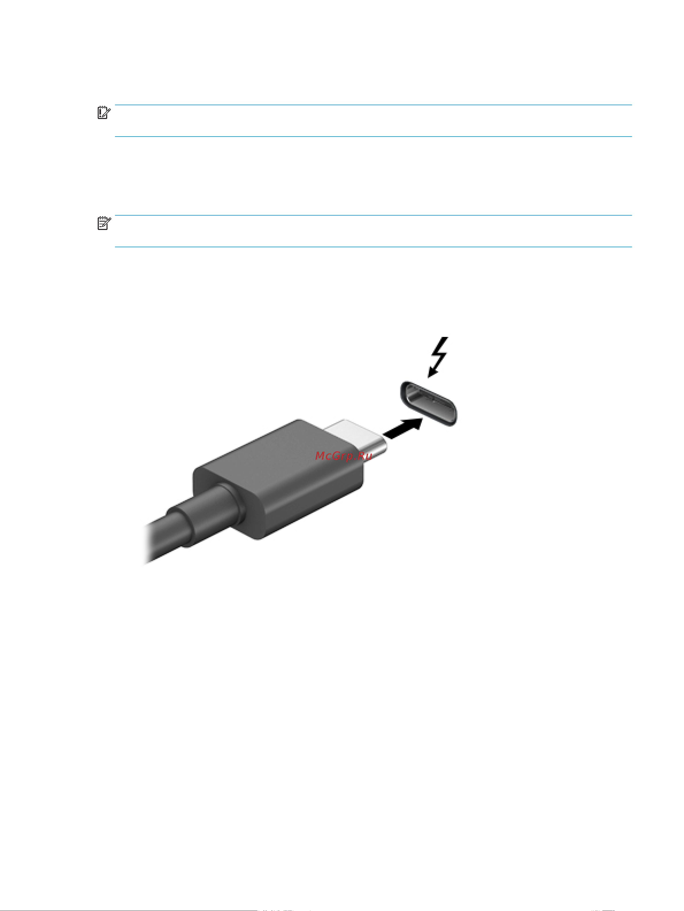 HP 14-ce0049ur [33/72] Подключение видеоустройств с помощью кабеля usb type c только на некоторых моделях