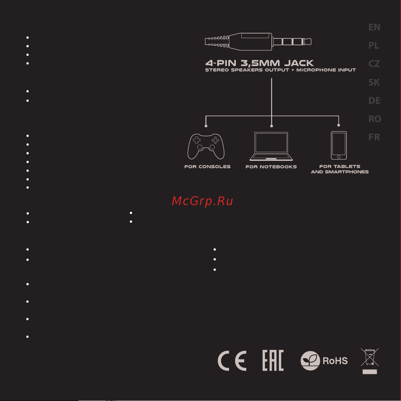 Genesis H12 (NSG-0640) [2/2] Garantie