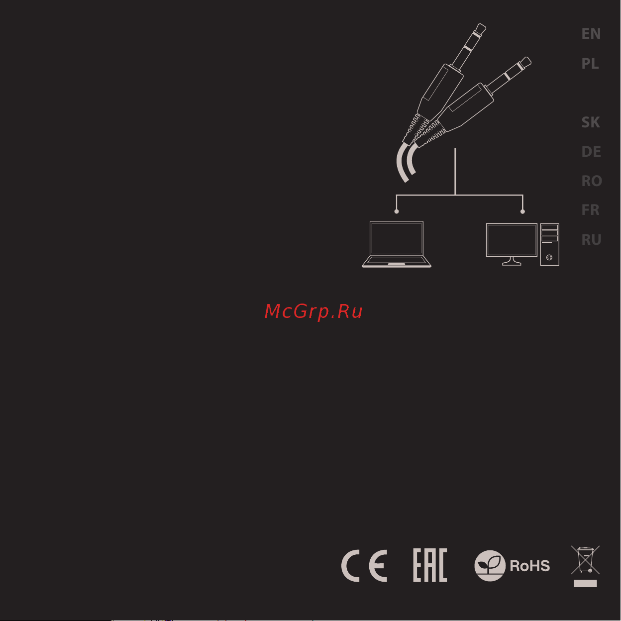 Genesis Argon 200 (NSG-0900) [4/10] Instalace