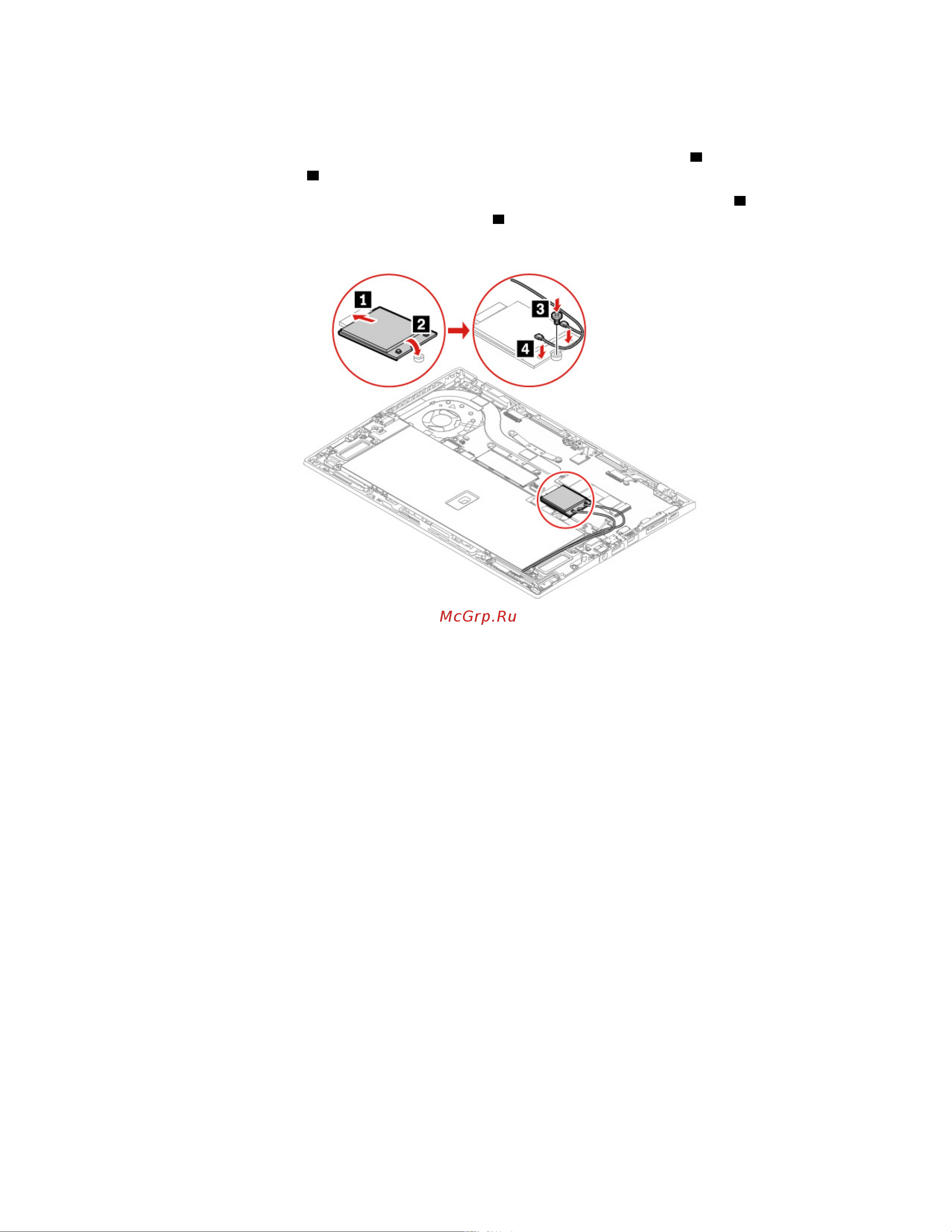 Lenovo ThinkPad X1 7 (20QD003ERT) [67/120] Твердотельный диск m и термонакладка