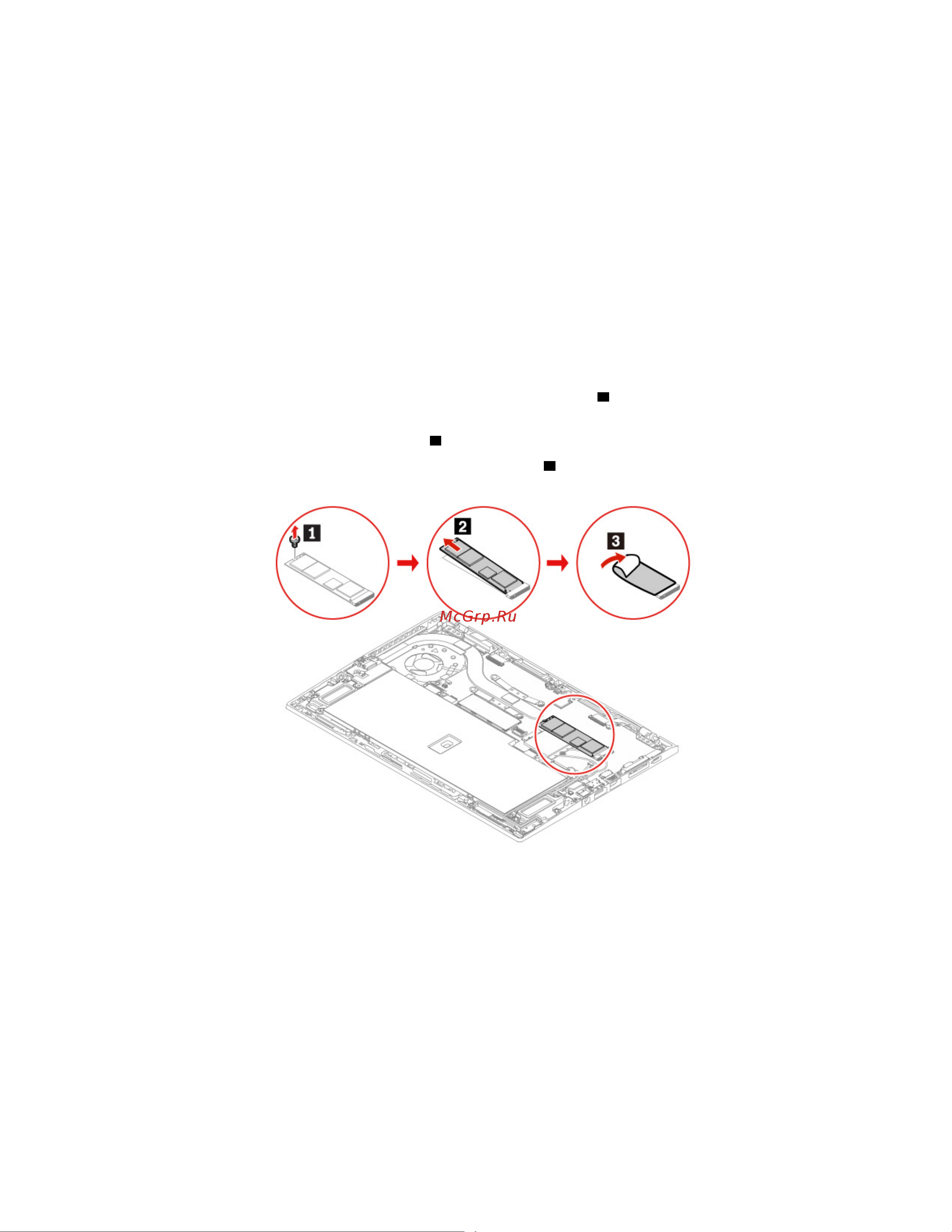 Lenovo ThinkPad X1 7 (20QD0036RT) Руководство по эксплуатации онлайн [68/120] 771262