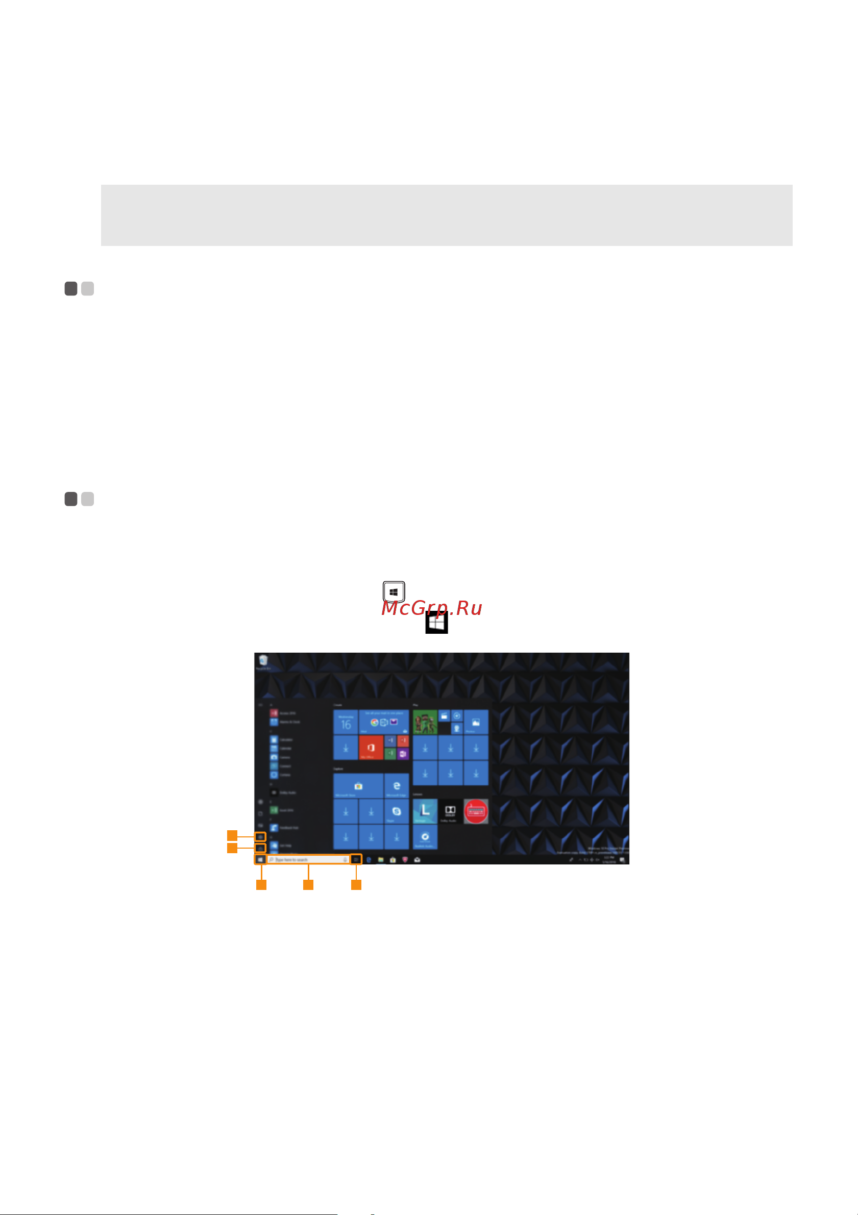 Lenovo Legion Y530(1060) (81LB009BRU) [16/31] Глава 2 начало использования windows 10