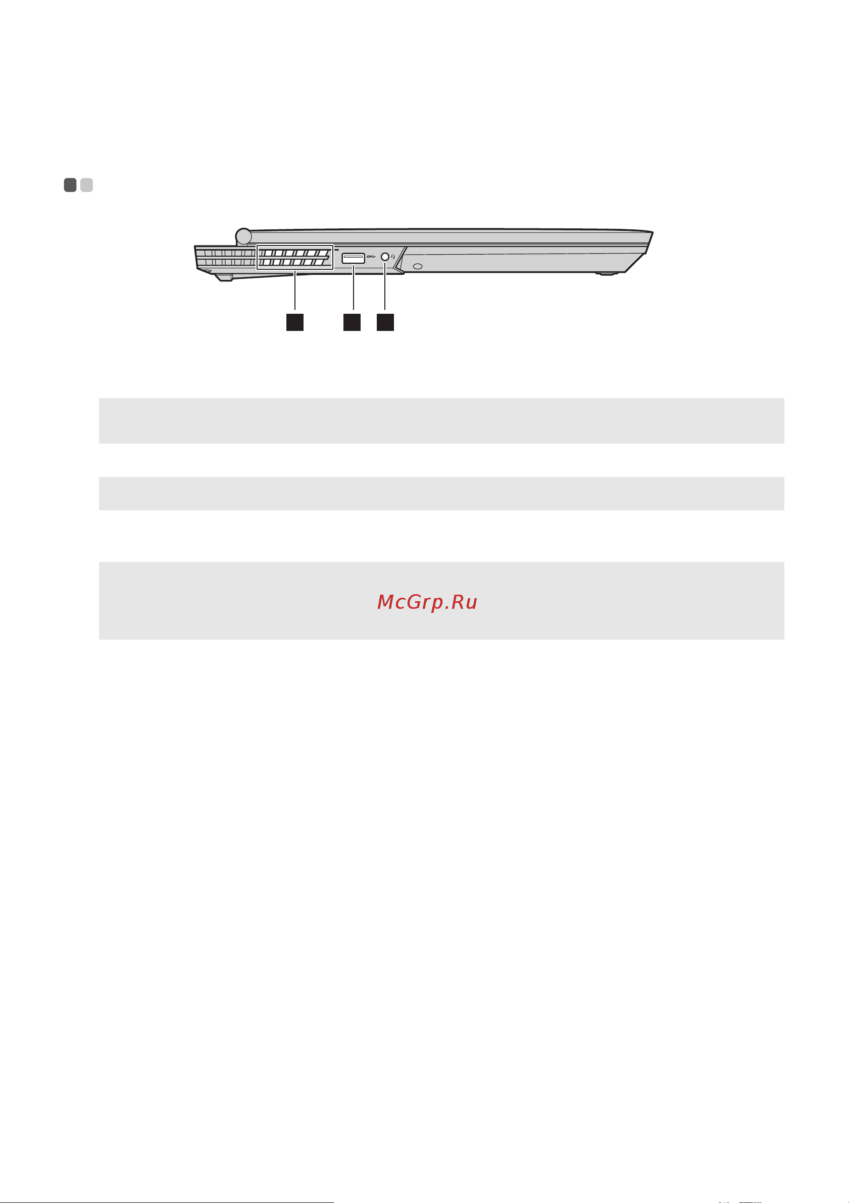 Lenovo Legion Y530(1060) (81LB009BRU) [9/31] Вид слева
