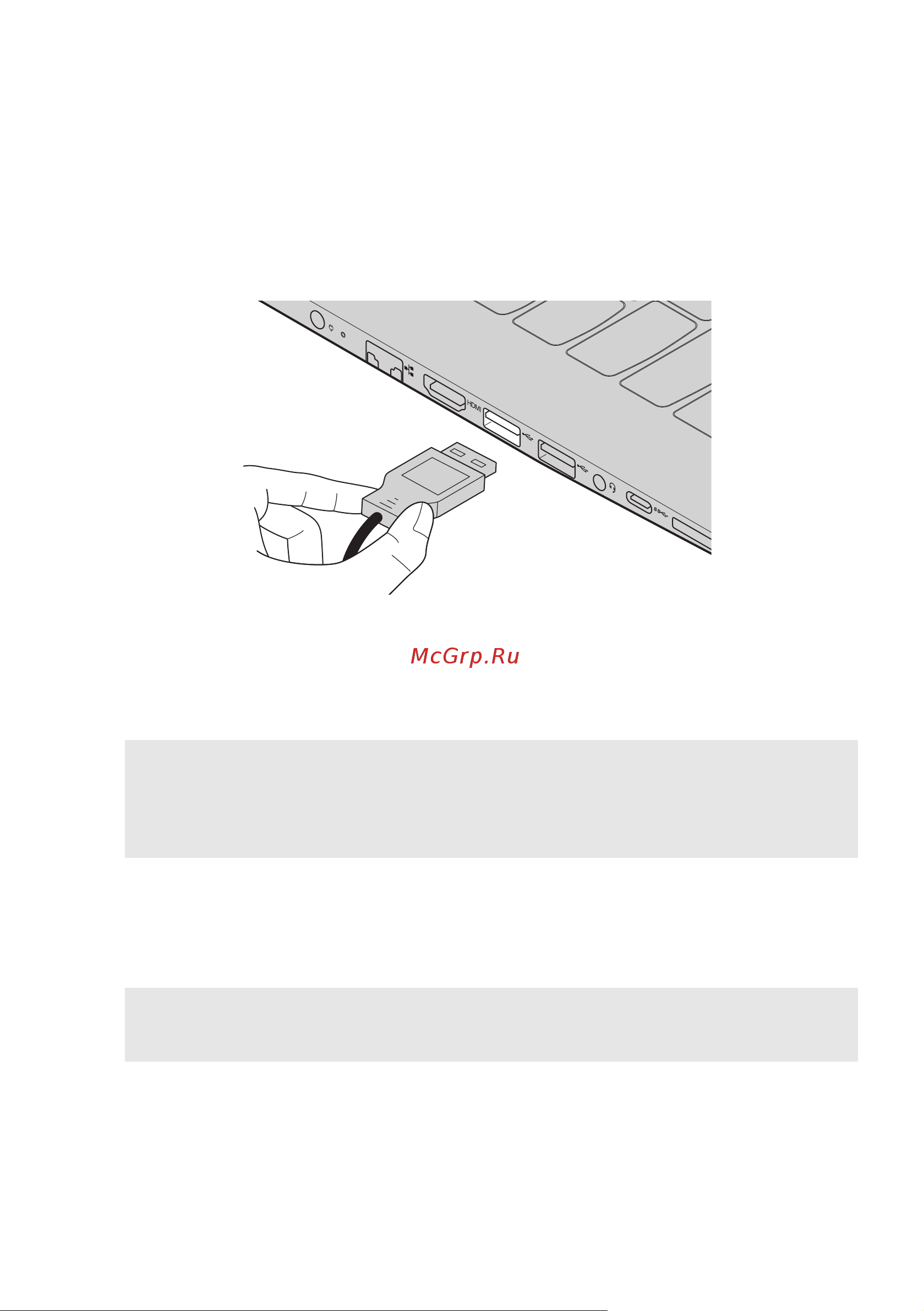 Lenovo IdeaPad IP330-15IKB (81DE015PRU) [17/43] Подключение устройств usb