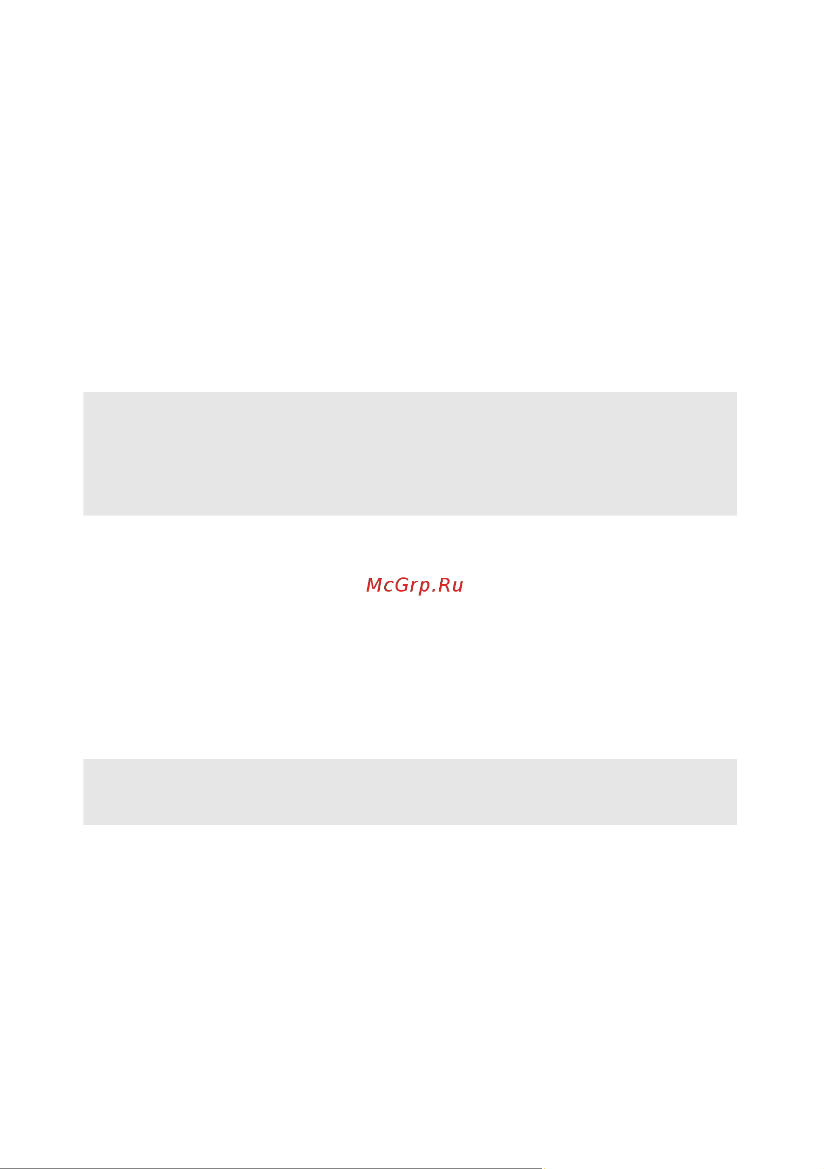 Lenovo IdeaPad IP330-15IKB (81DE015PRU) [38/43] Приложение a инструкции по узлам cru